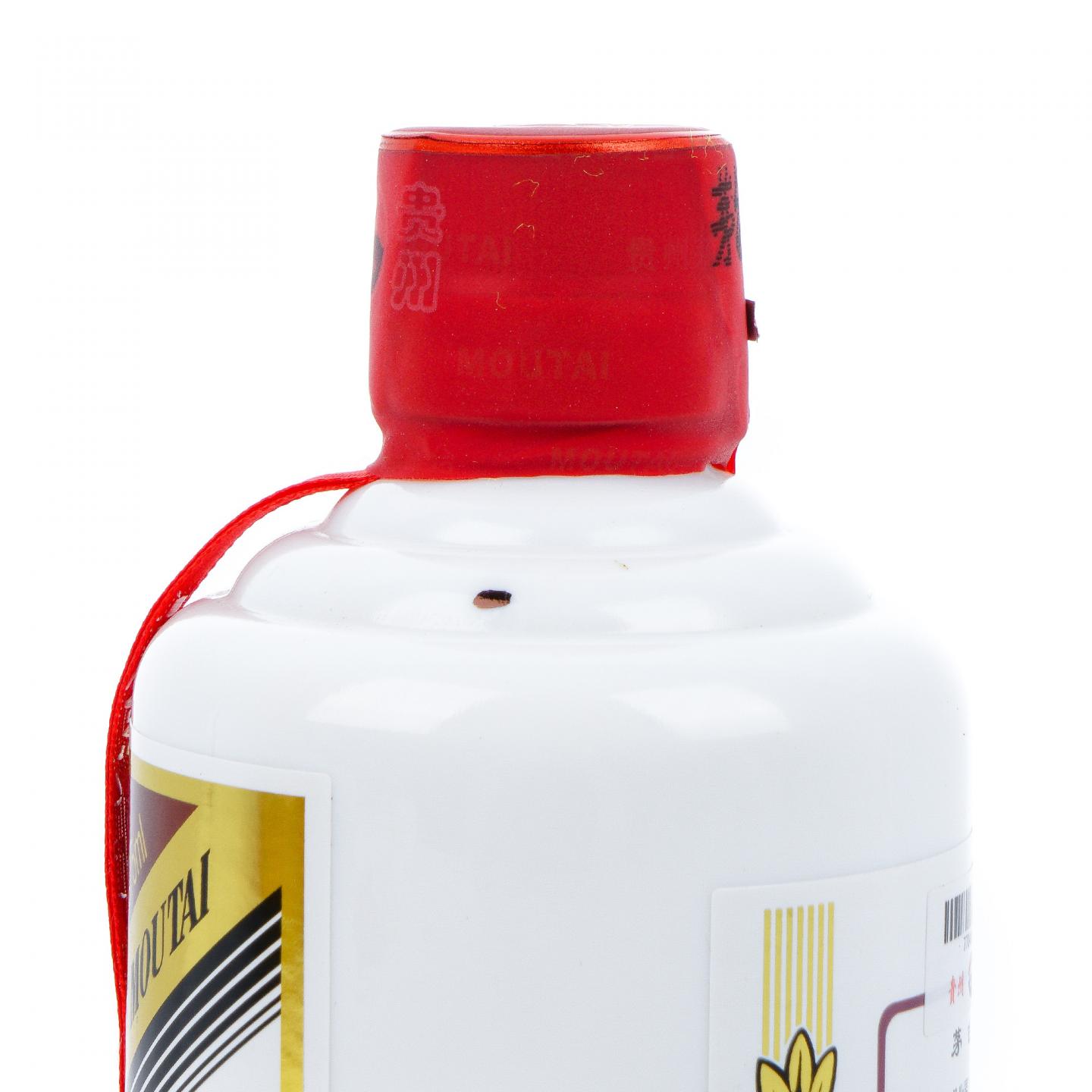 贵州茅台·2021年 飞天 珍品 375ml