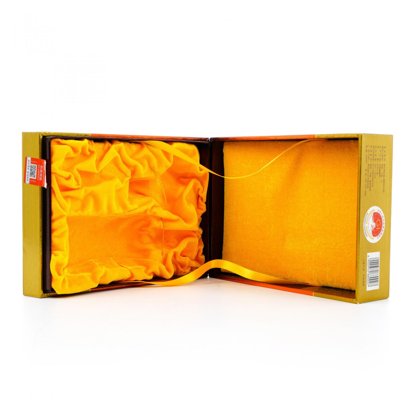 贵州茅台·2021年 飞天 珍品 375ml