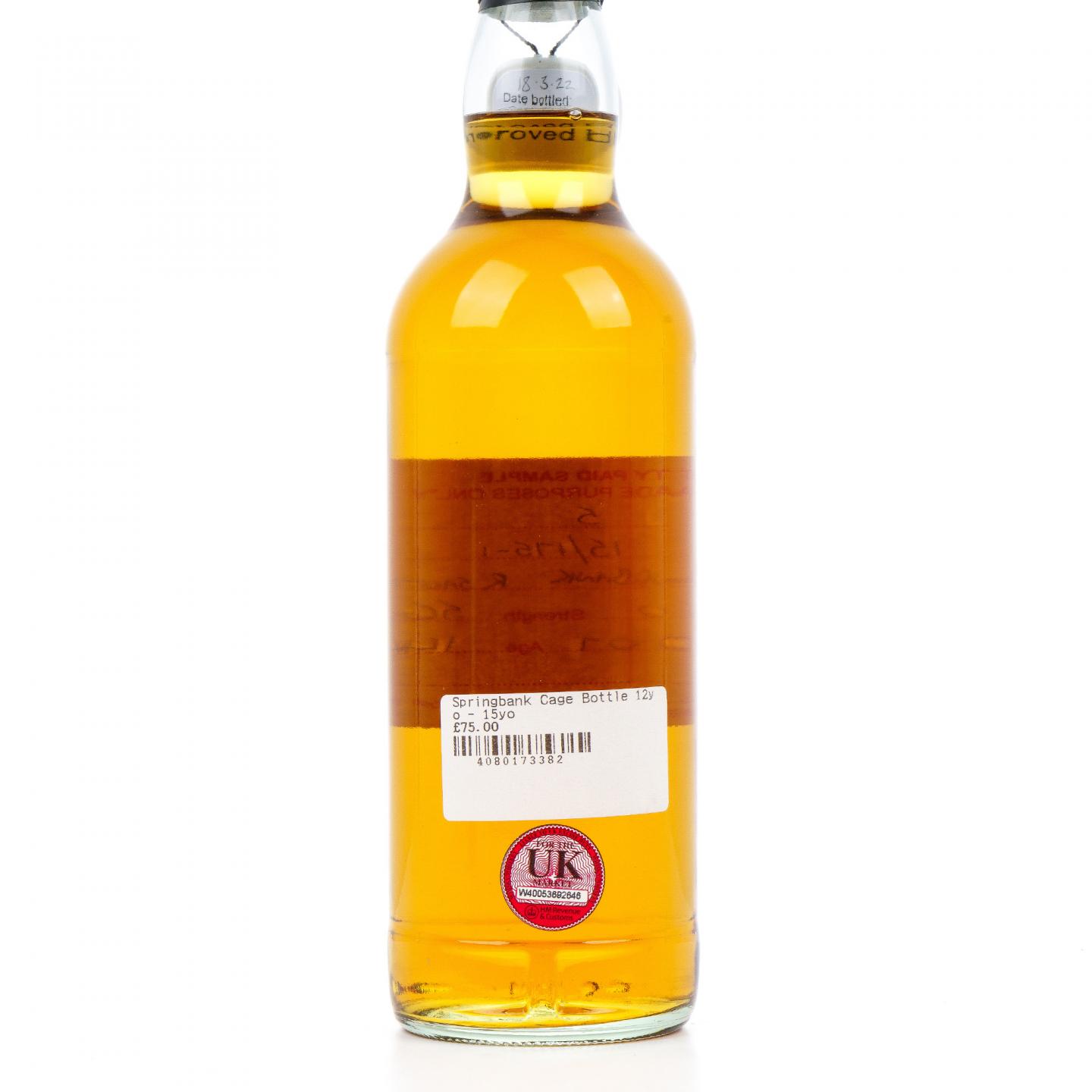 Springbank 云顶 14年 2007 完税瓶