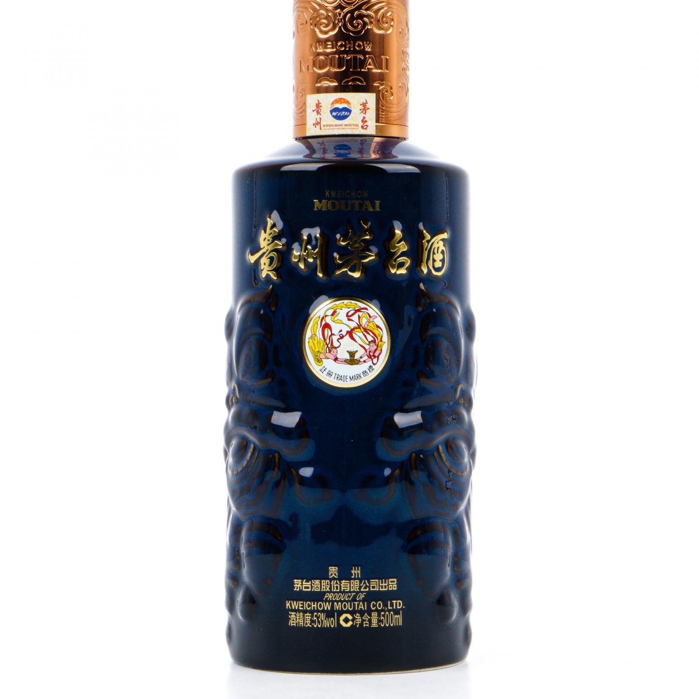 茅台·2025年 醒狮戏珠