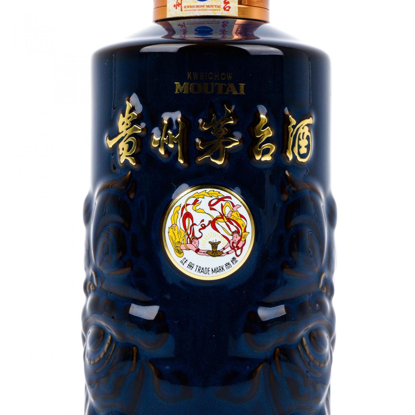 茅台·2025年 醒狮戏珠