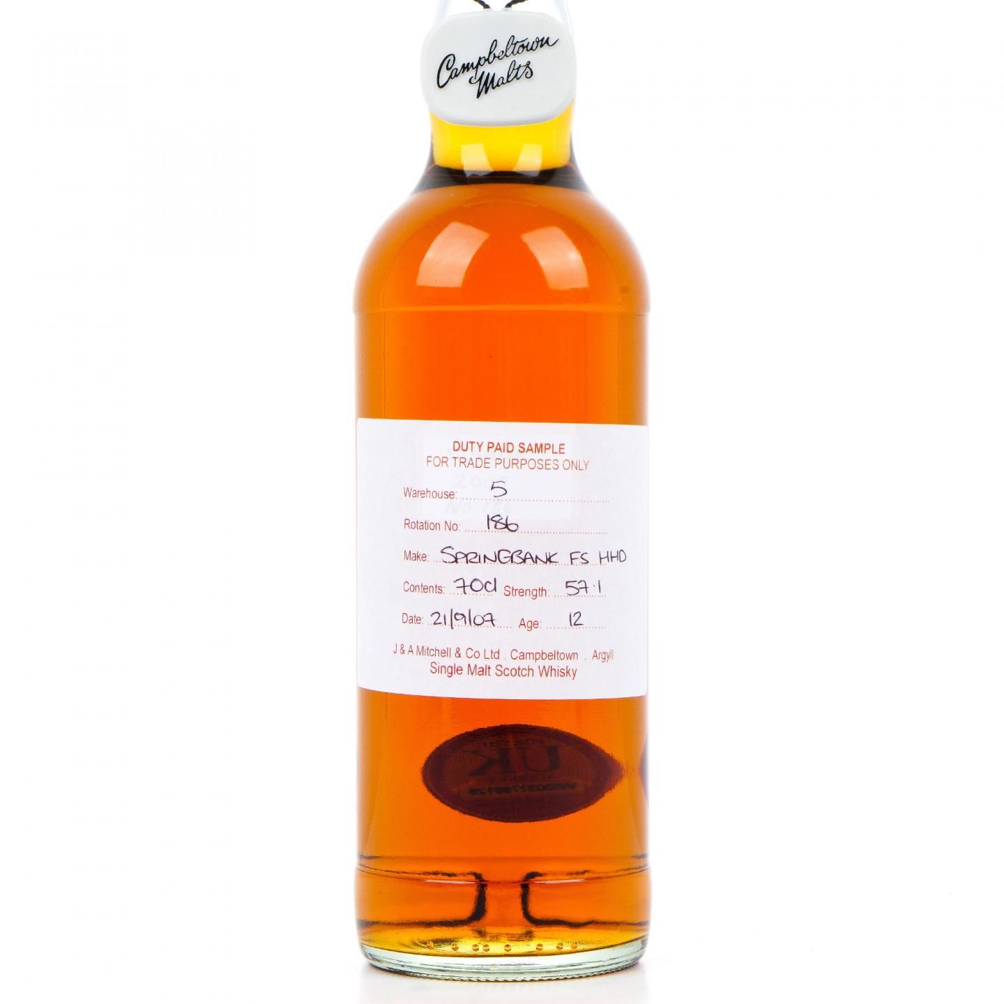 Springbank 云顶 12年 2007 完税瓶 新鲜雪莉桶