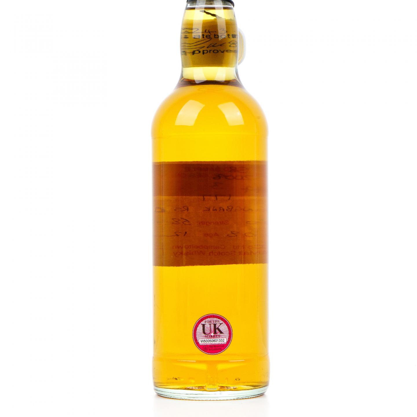 Springbank 云顶 12年 2008 完税版