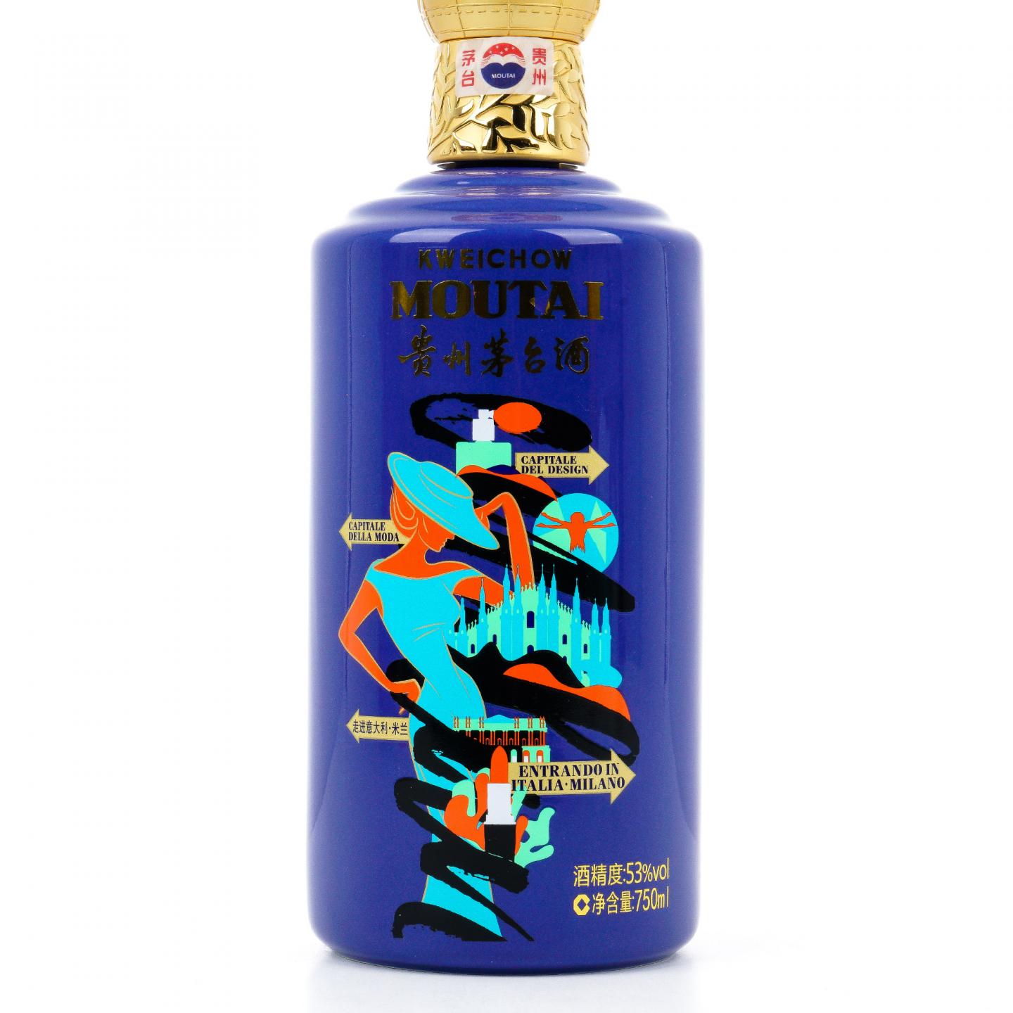 贵州茅台·2019年 走进意大利▪米兰 纪念版 750ml