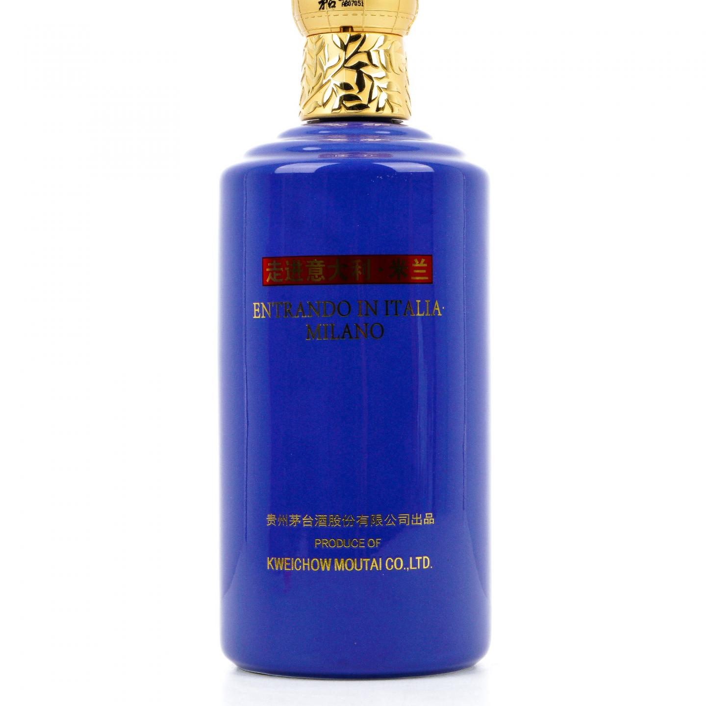 贵州茅台·2019年 走进意大利▪米兰 纪念版 750ml