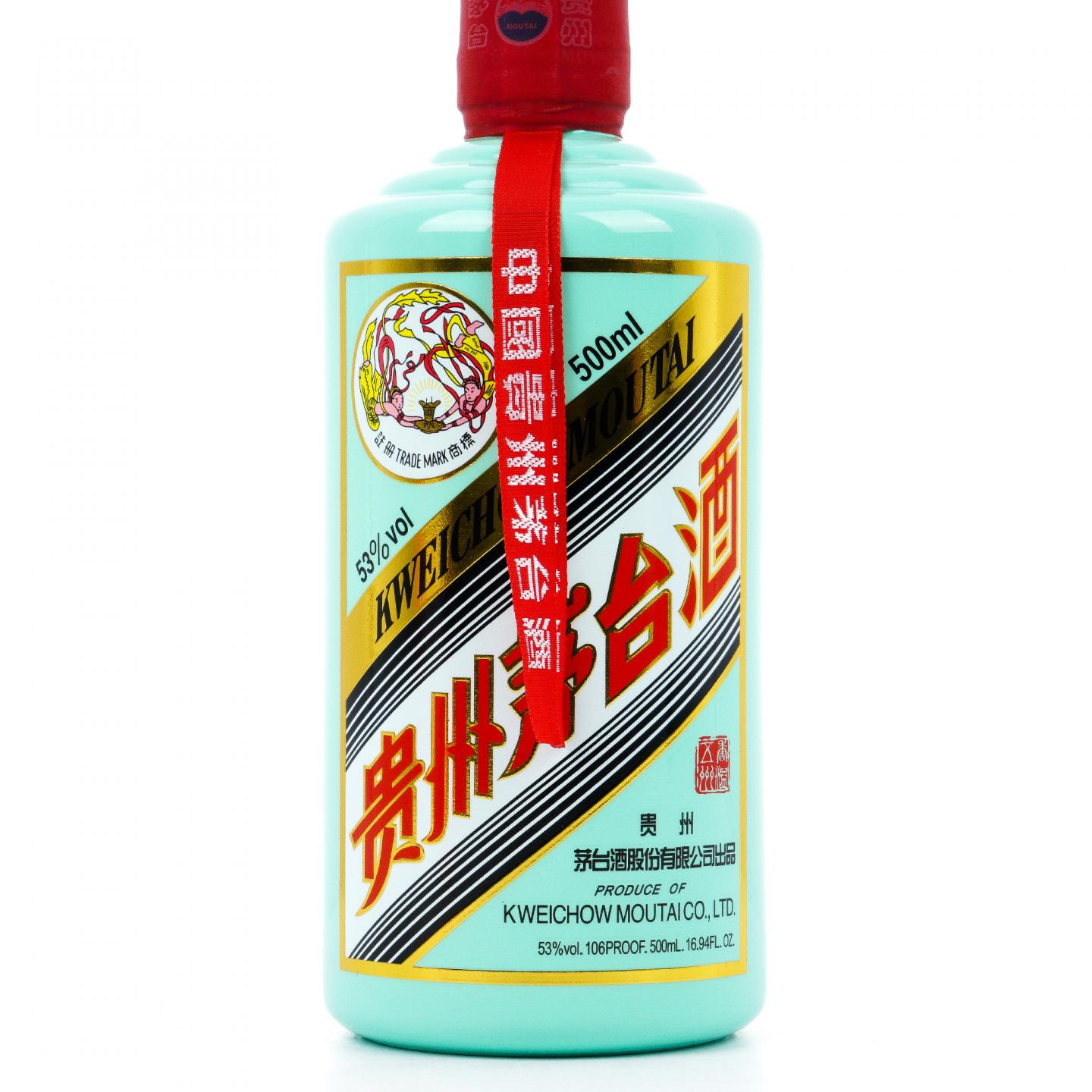 茅台·2023年 香溢五洲