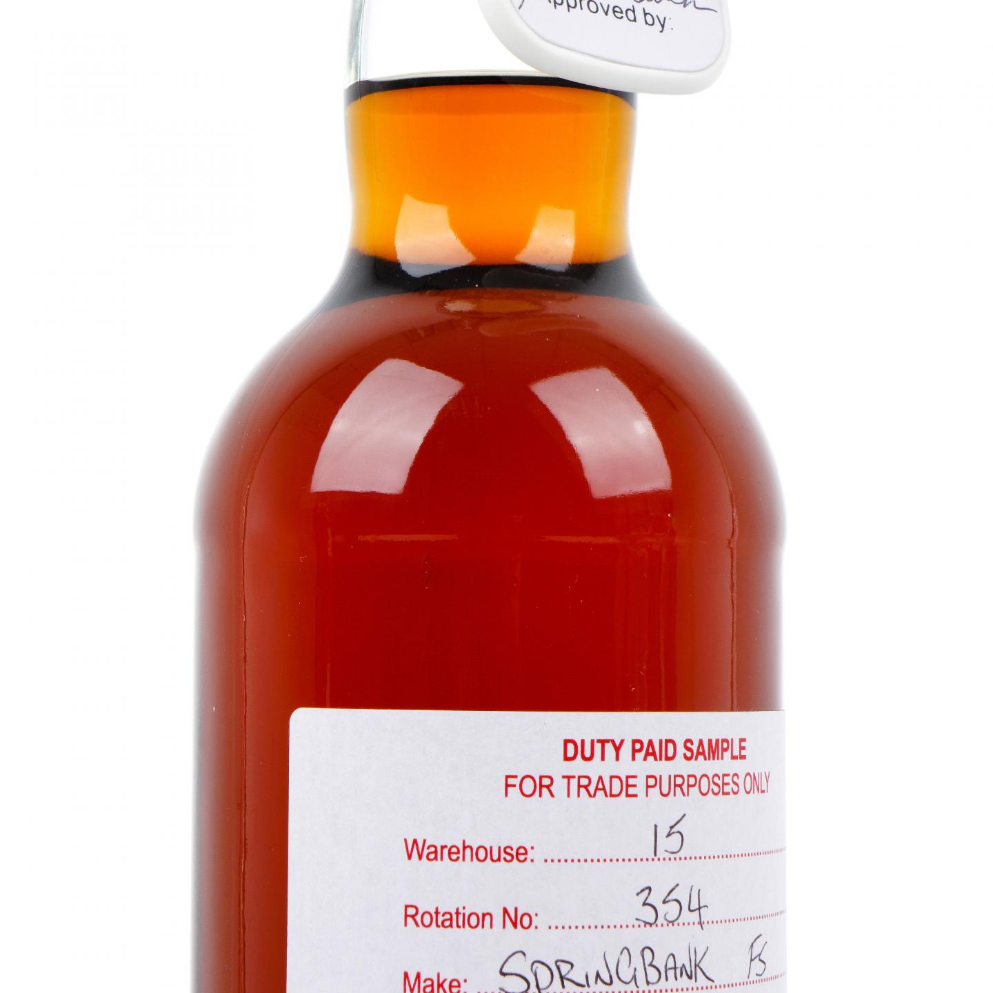 云顶 9年 2012 完税瓶 雪莉桶