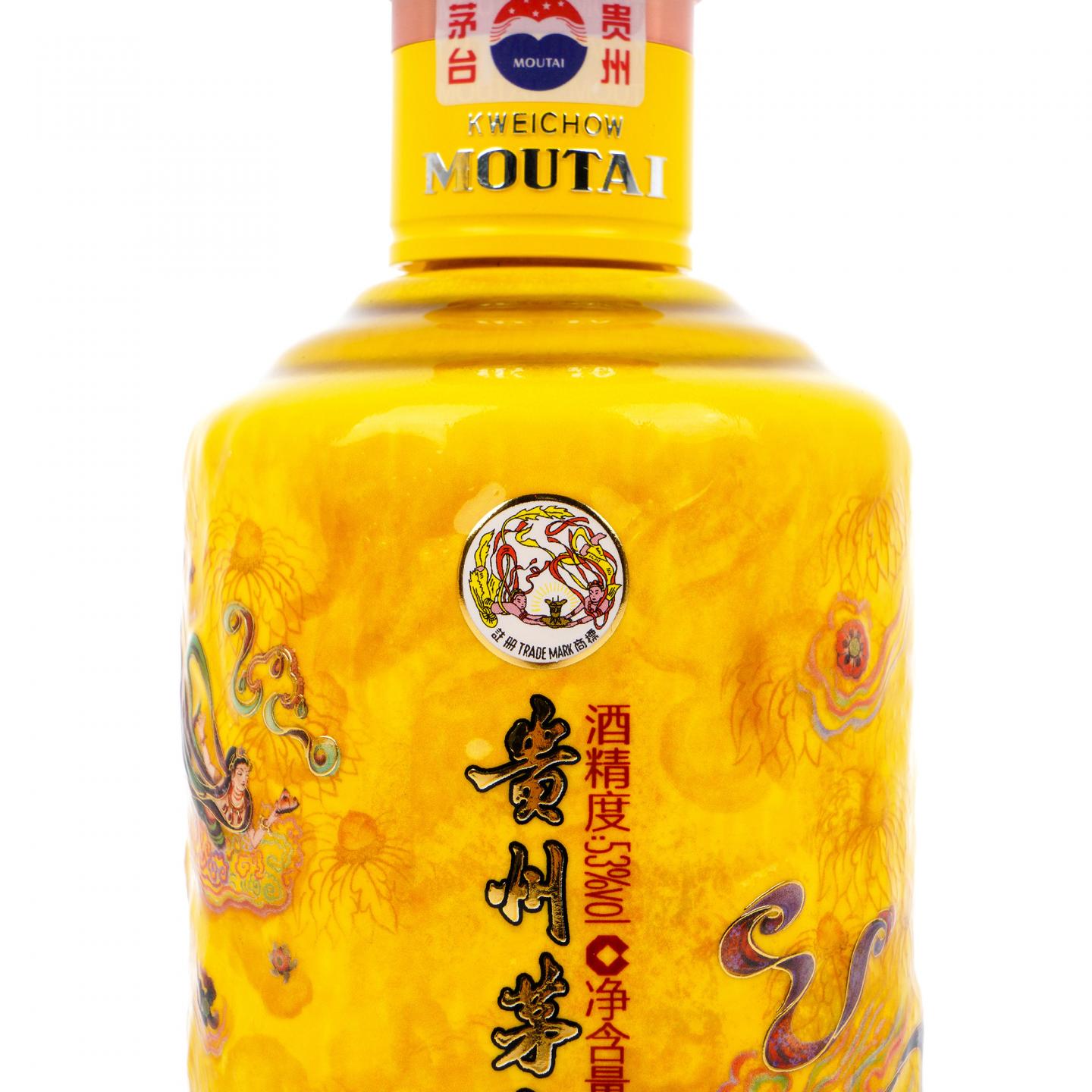 茅台·2024年 散花飞天