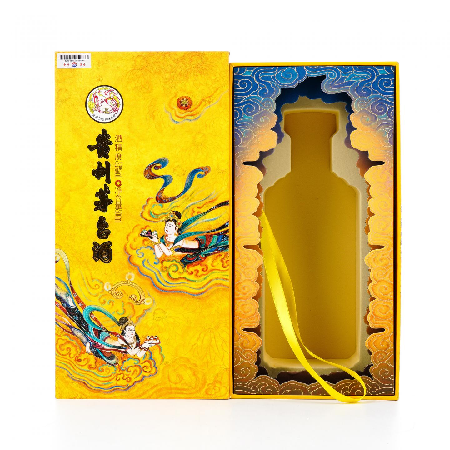 茅台·2024年 散花飞天