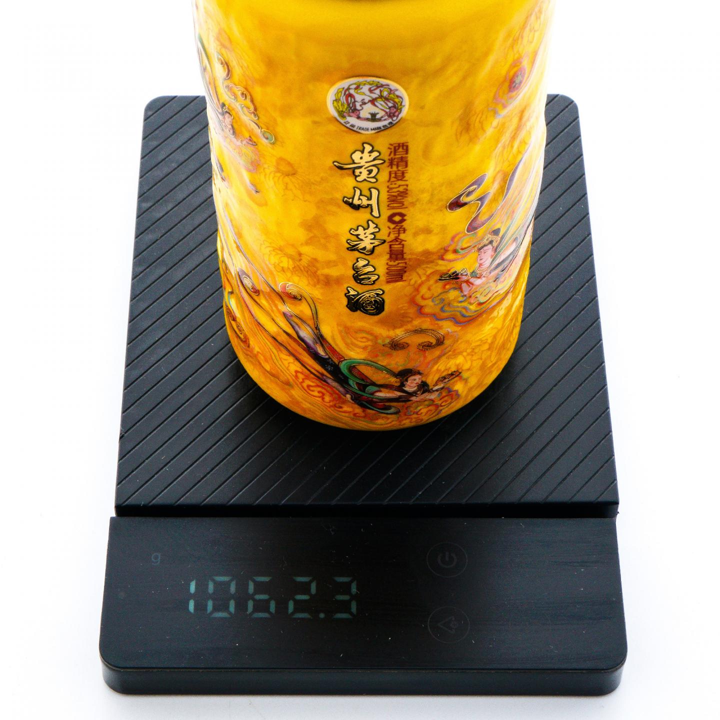 茅台·2024年 散花飞天