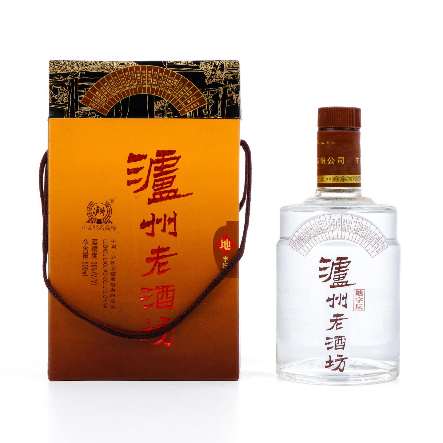 泸州老窖·2004年 泸州老酒坊