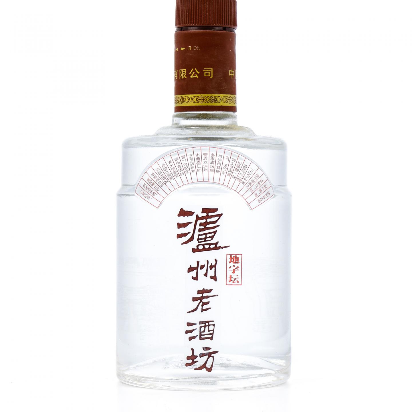 泸州老窖·2004年 泸州老酒坊