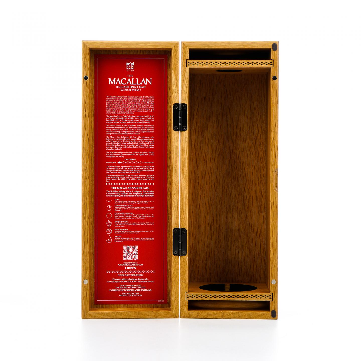 麦卡伦 25年 2025 雪莉桶 700ml