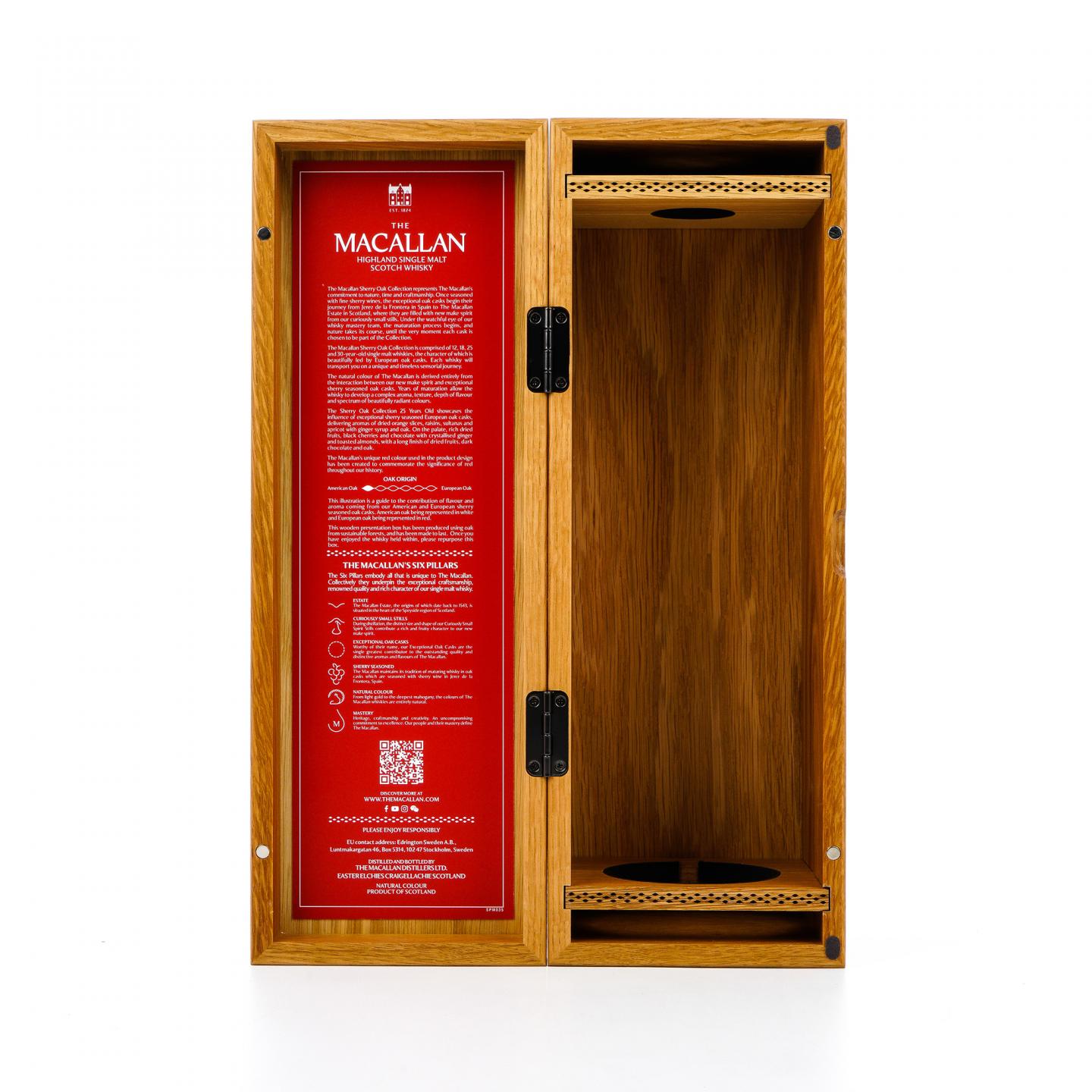 麦卡伦 25年 2025 雪莉桶 木礼盒