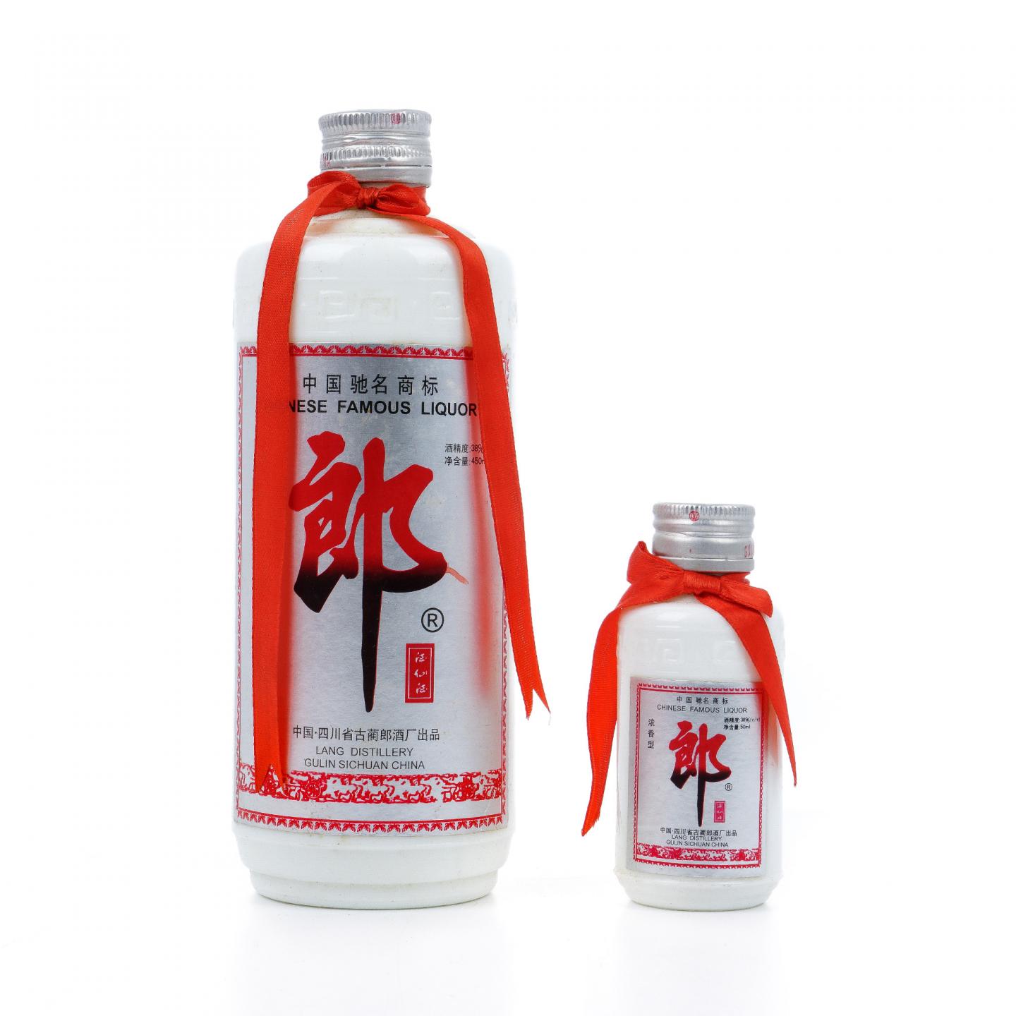 四川古蘭·郎酒 浓香型 子母两支组 450ml+50ml