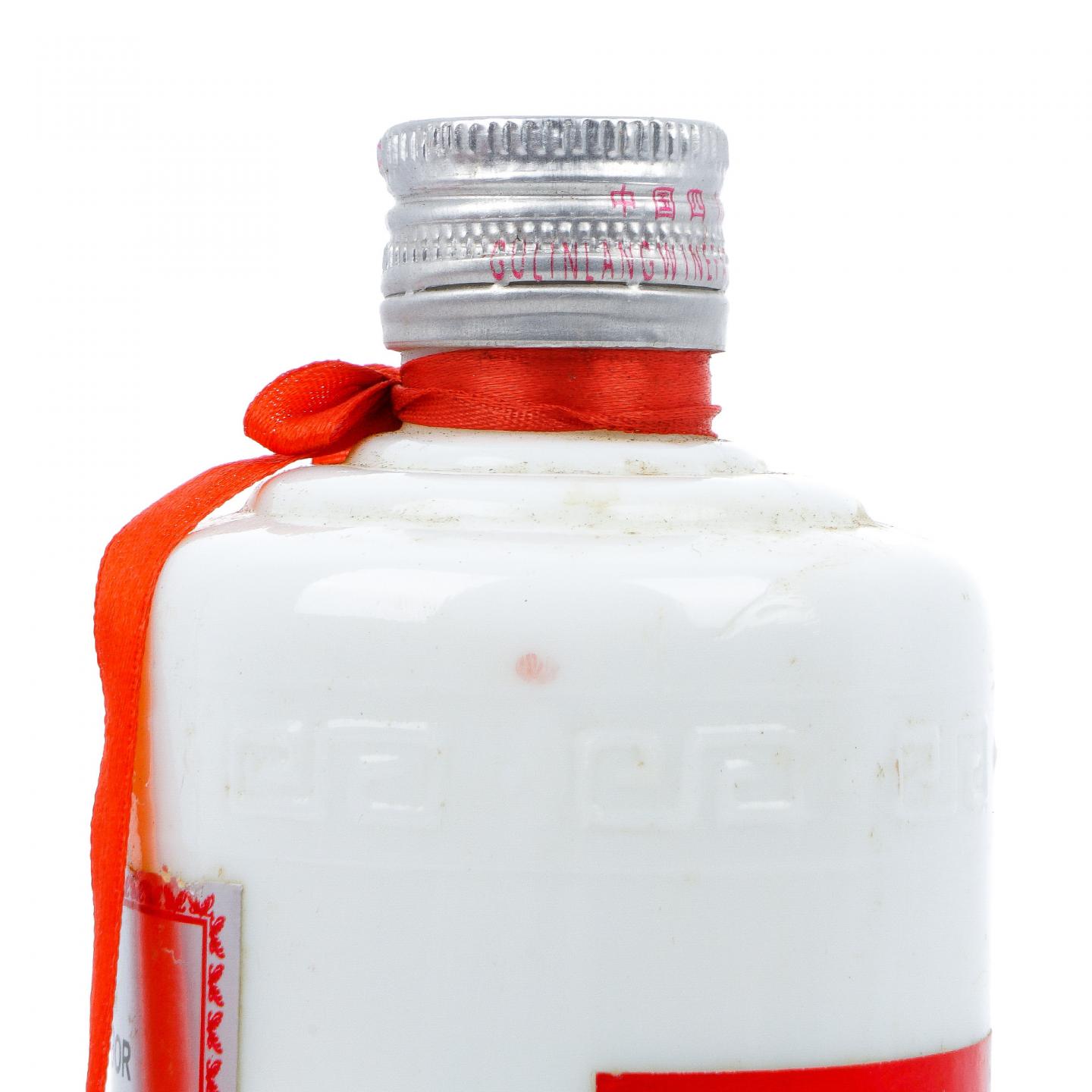 四川古蘭·郎酒 浓香型 子母两支组 450ml+50ml