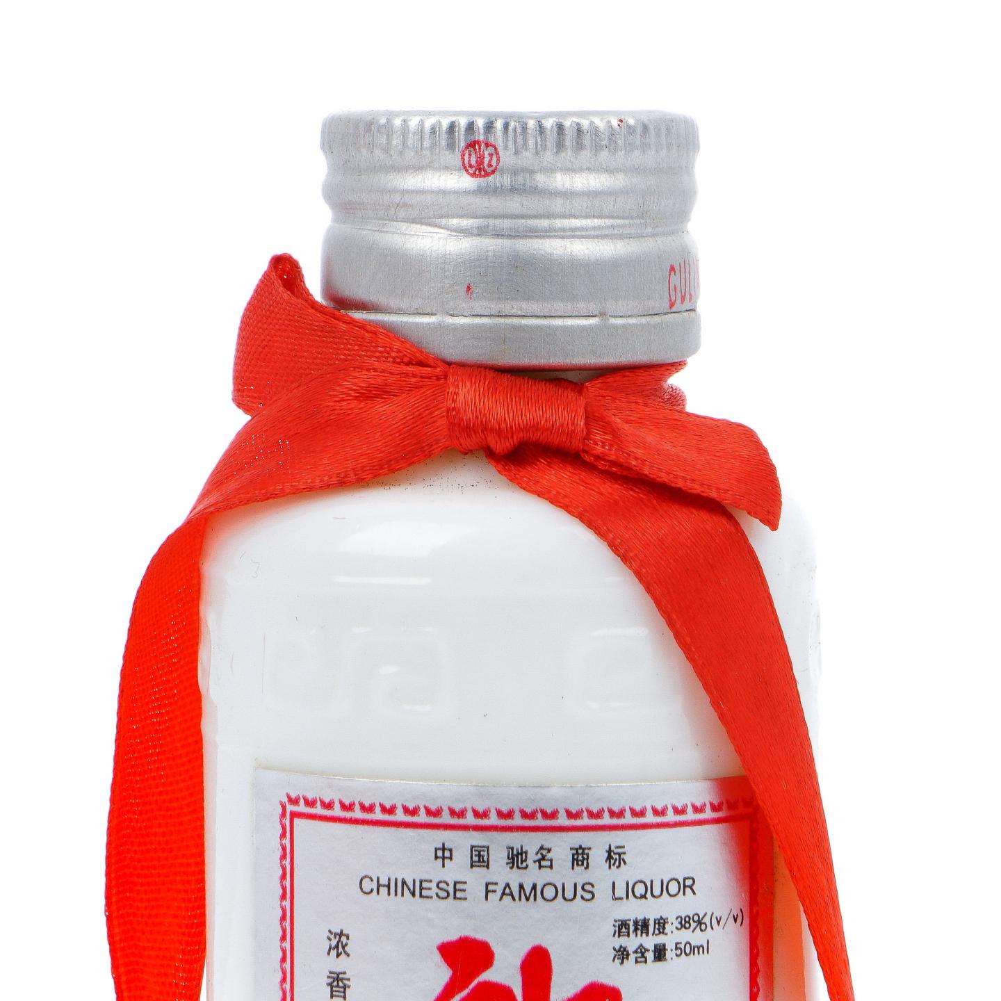 四川古蘭·郎酒 浓香型 子母两支组 450ml+50ml