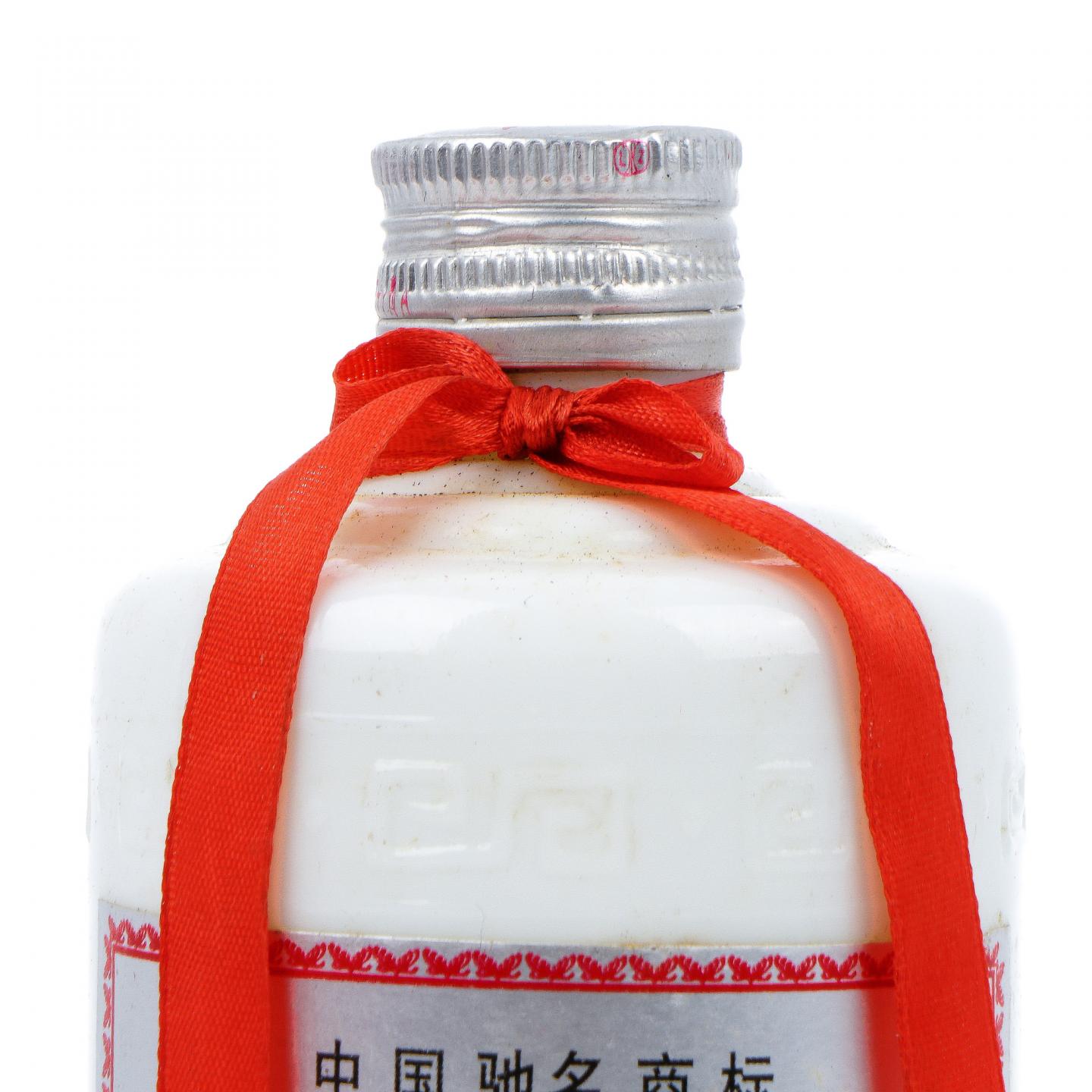 四川古蘭·郎酒 浓香型 子母两支组 450ml+50ml