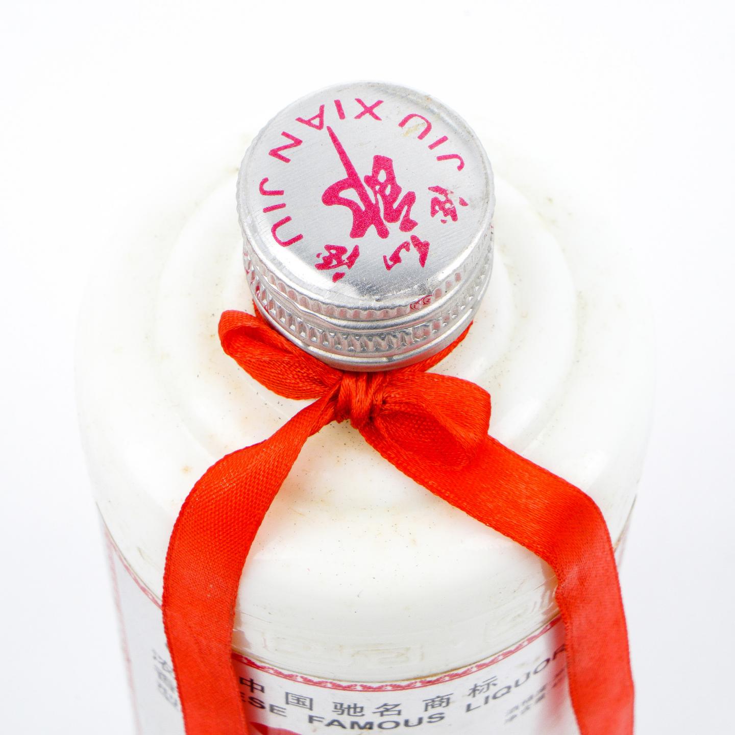 四川古蘭·郎酒 浓香型 子母两支组 450ml+50ml