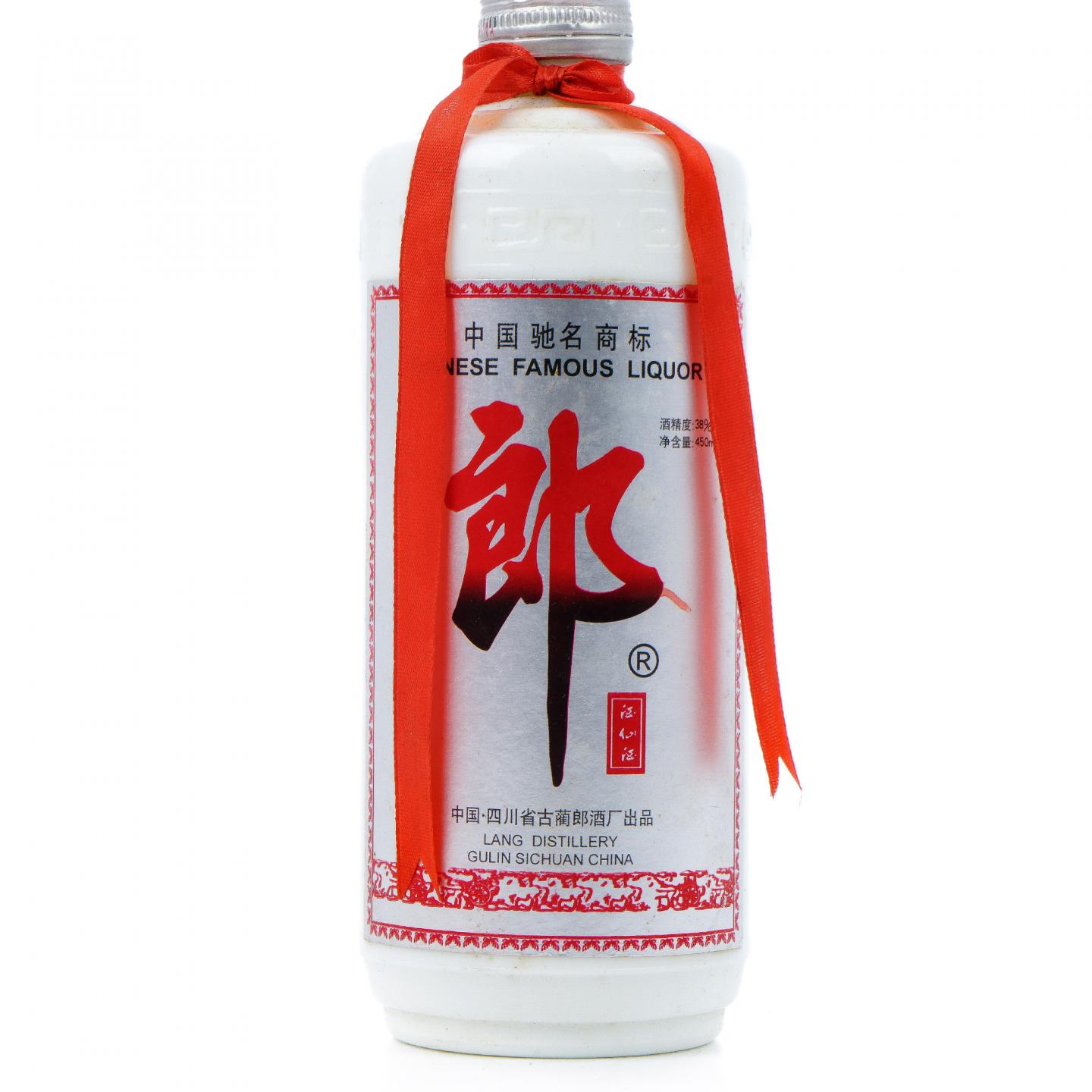 四川古蘭·郎酒 浓香型 子母两支组 450ml+50ml