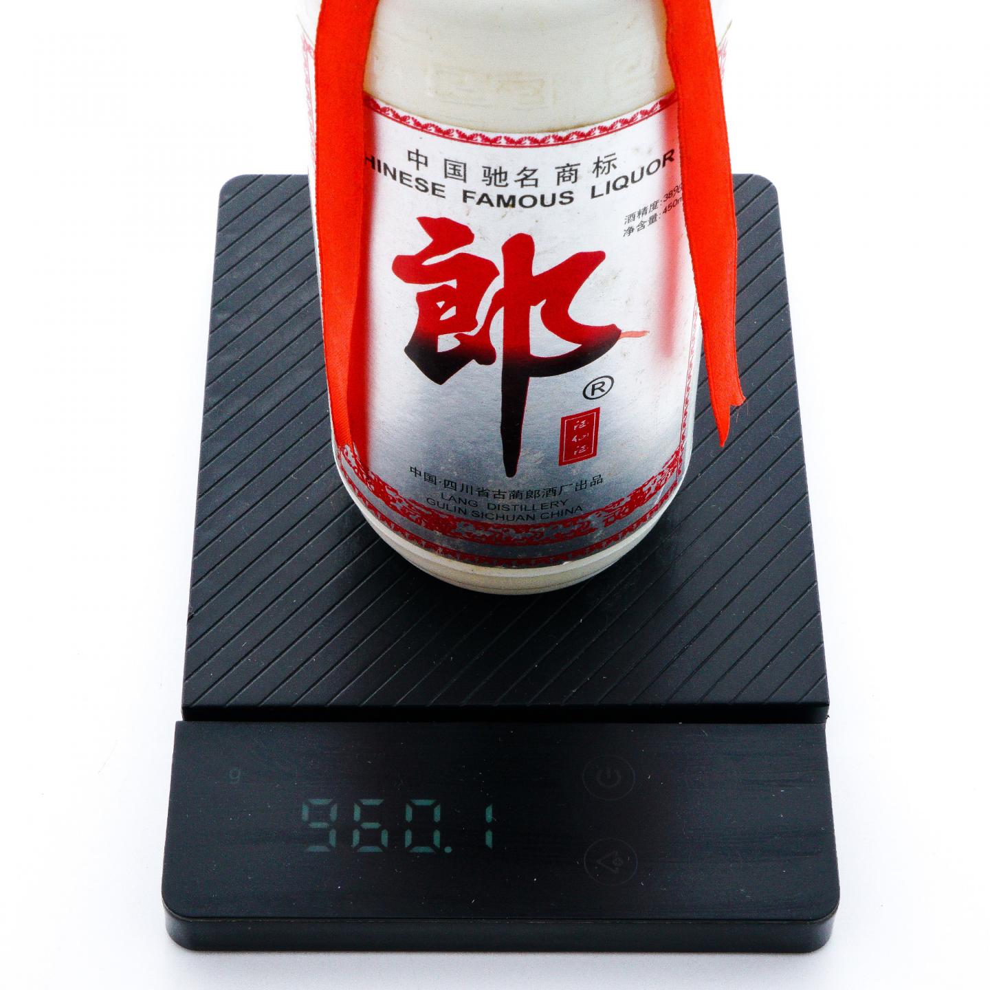 四川古蘭·郎酒 浓香型 子母两支组 450ml+50ml