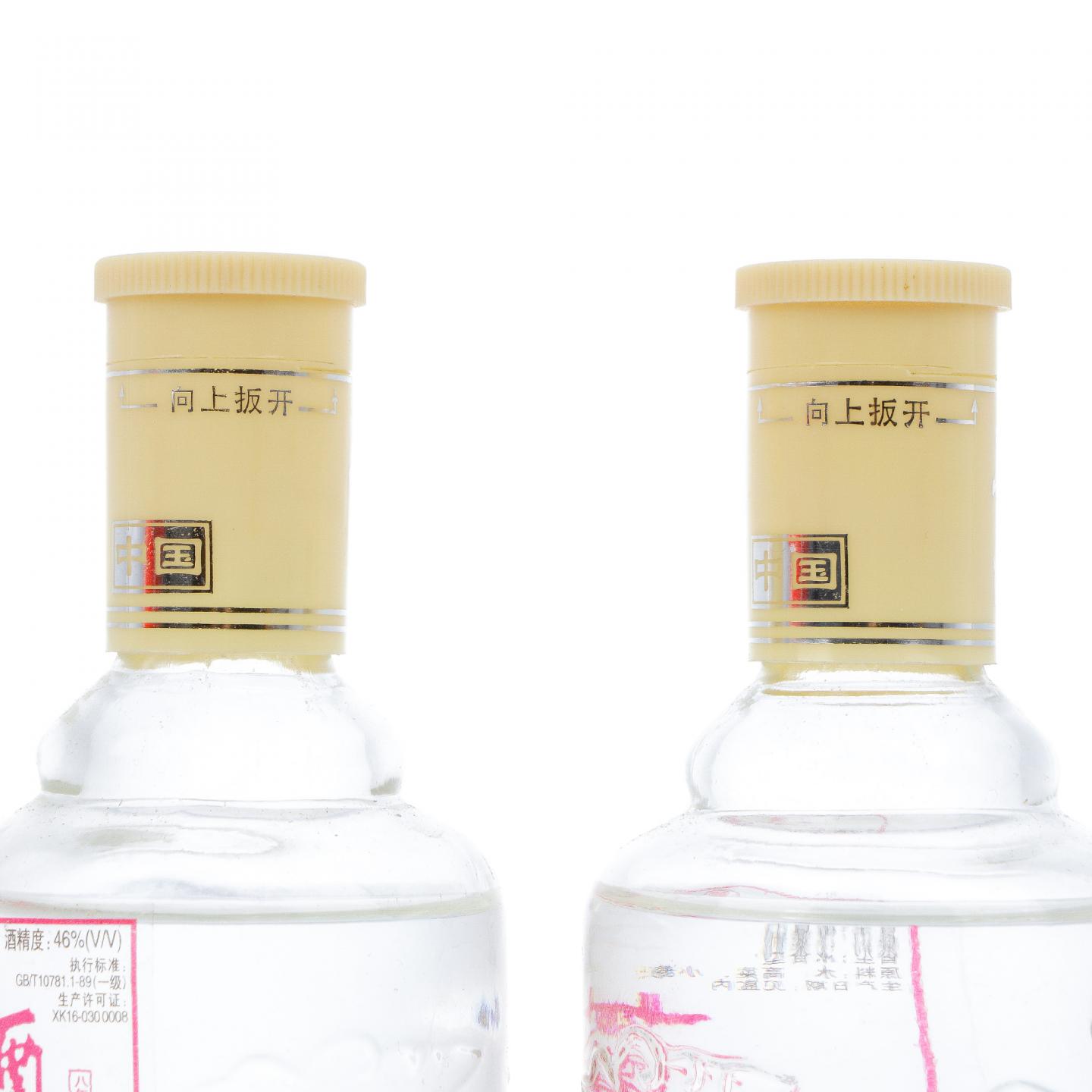 贵州董酒·2006年 八年董窖 礼盒装 两支组 浓香型