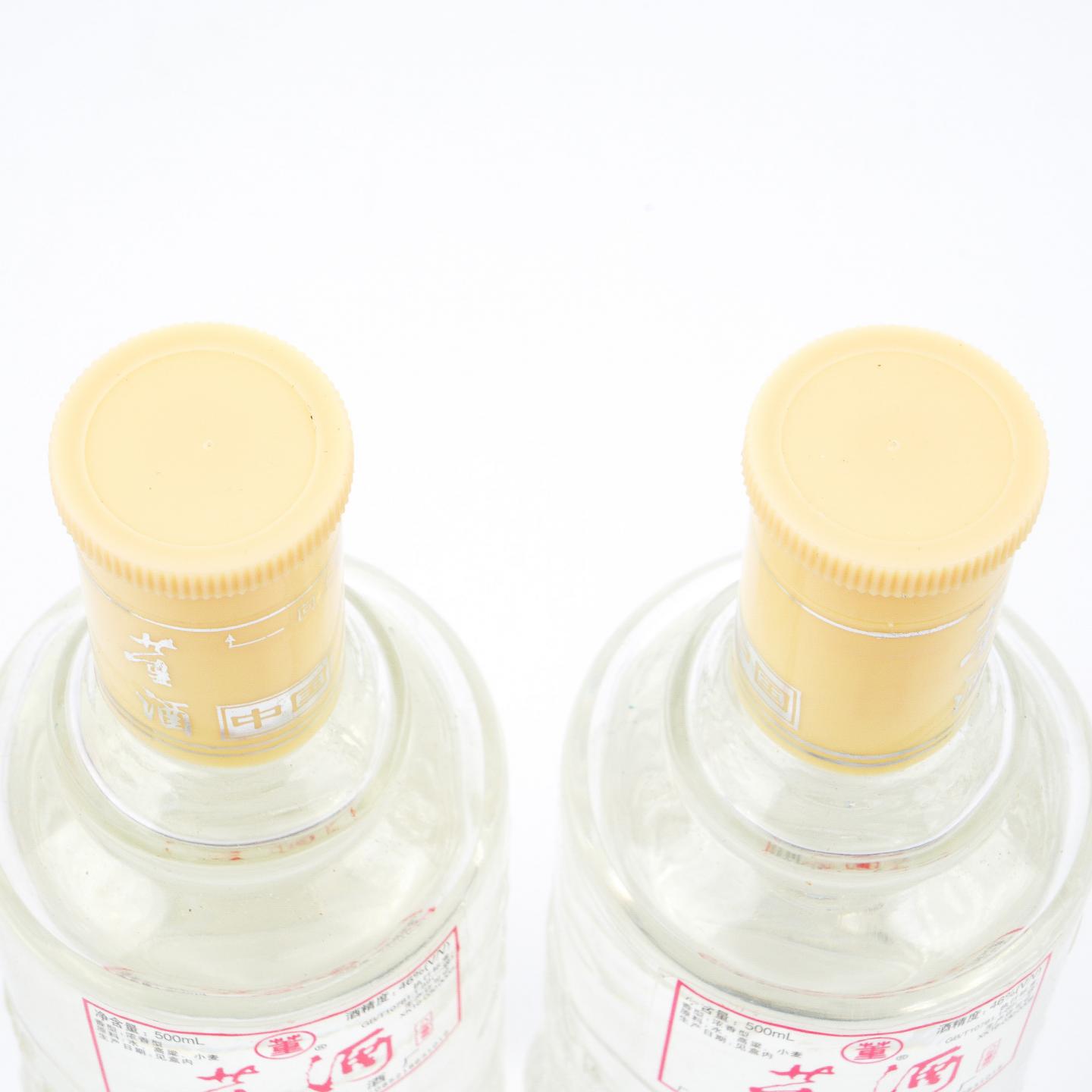 贵州董酒·2006年 八年董窖 礼盒装 两支组 浓香型