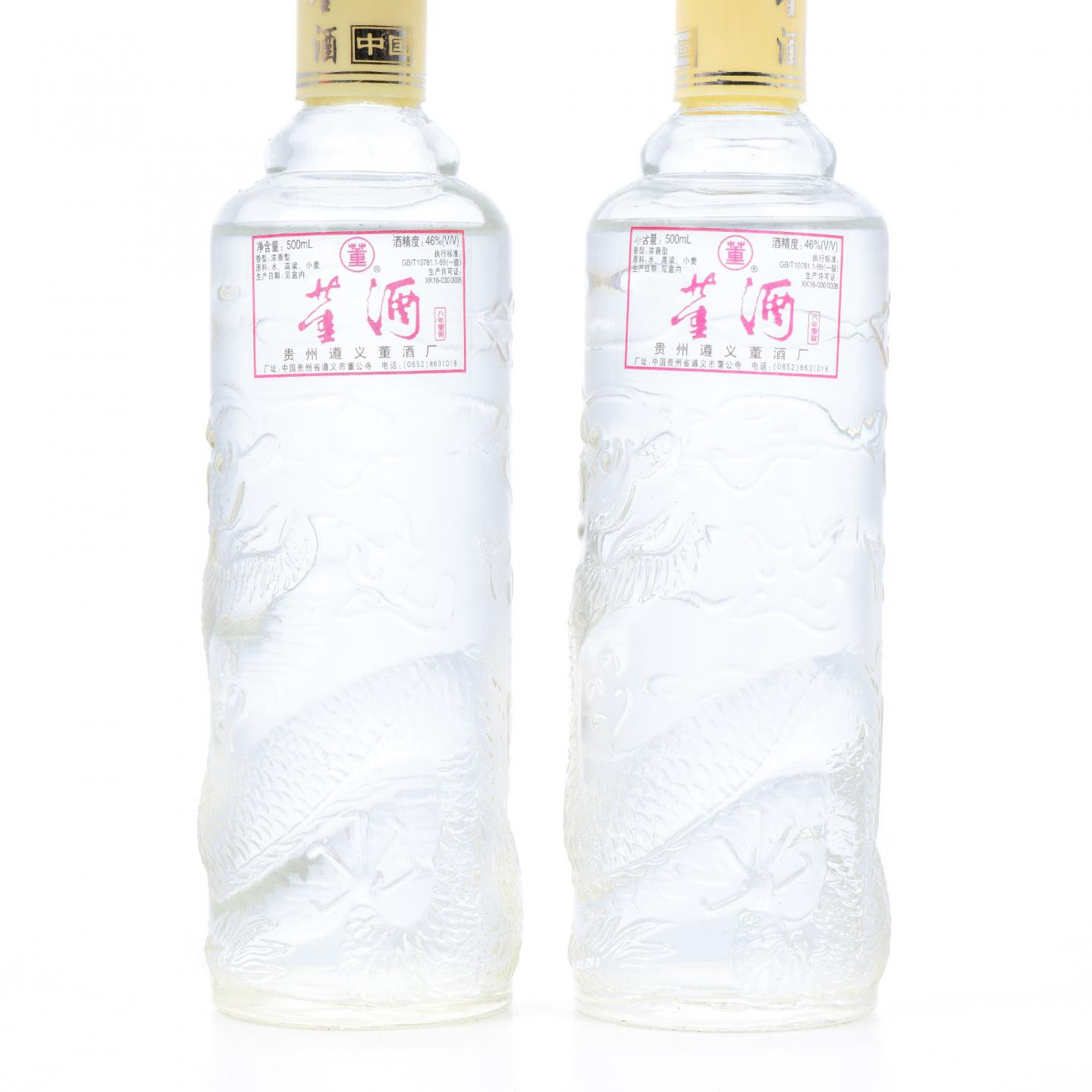 贵州董酒·2006年 八年董窖 礼盒装 两支组 浓香型