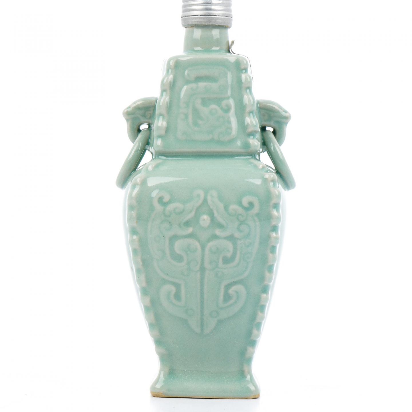 四川绵竹·剑南贡酒 瓷瓶 浓香型