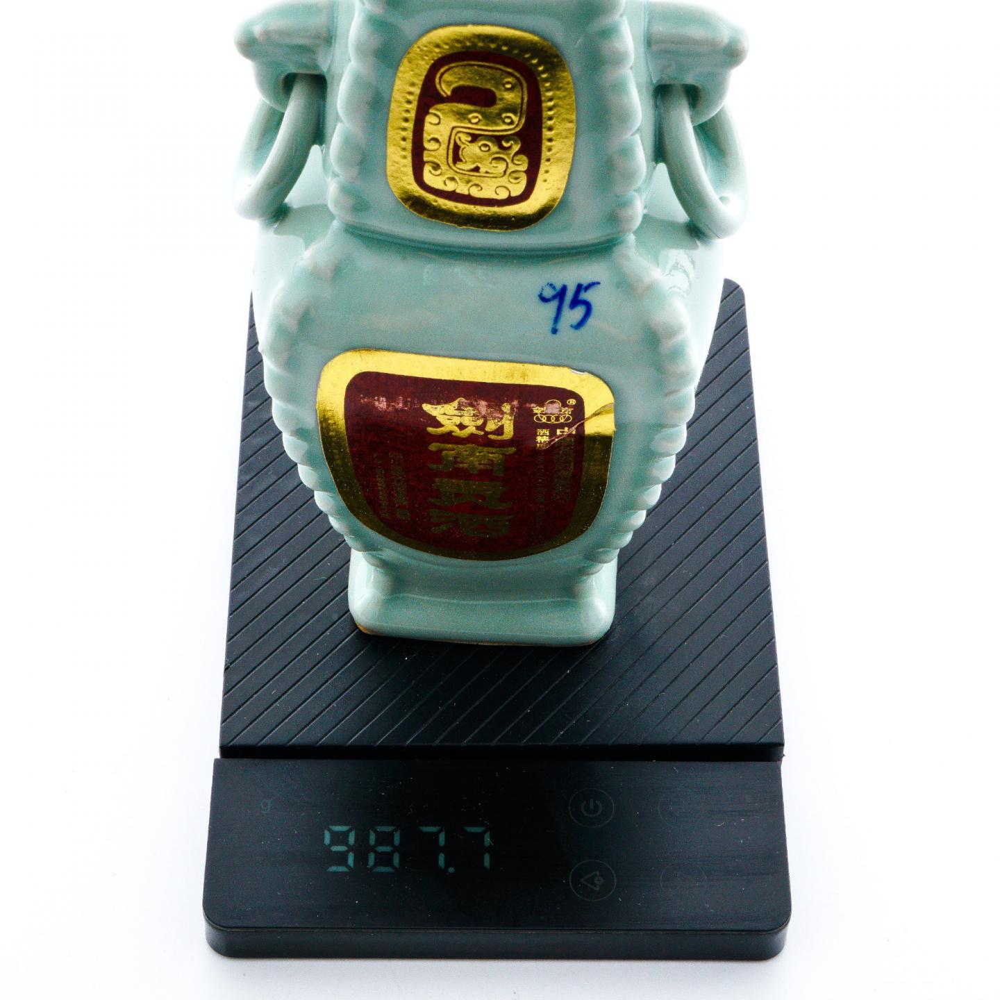 四川绵竹·剑南贡酒 瓷瓶 浓香型