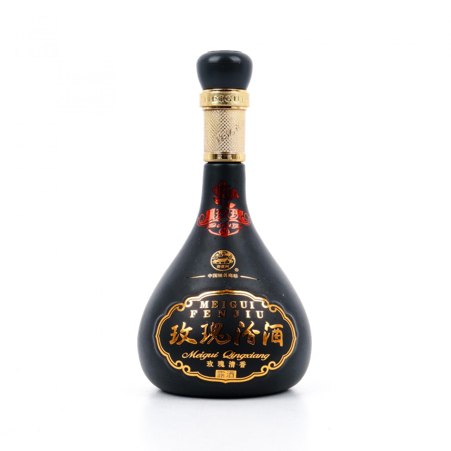 山西杏花村·2012年 玫瑰汾酒 露酒 45度