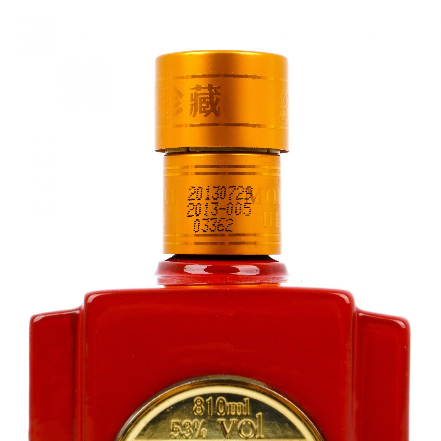 贵州茅台·2013年 名将酒 八一纪念经典珍酿810ml