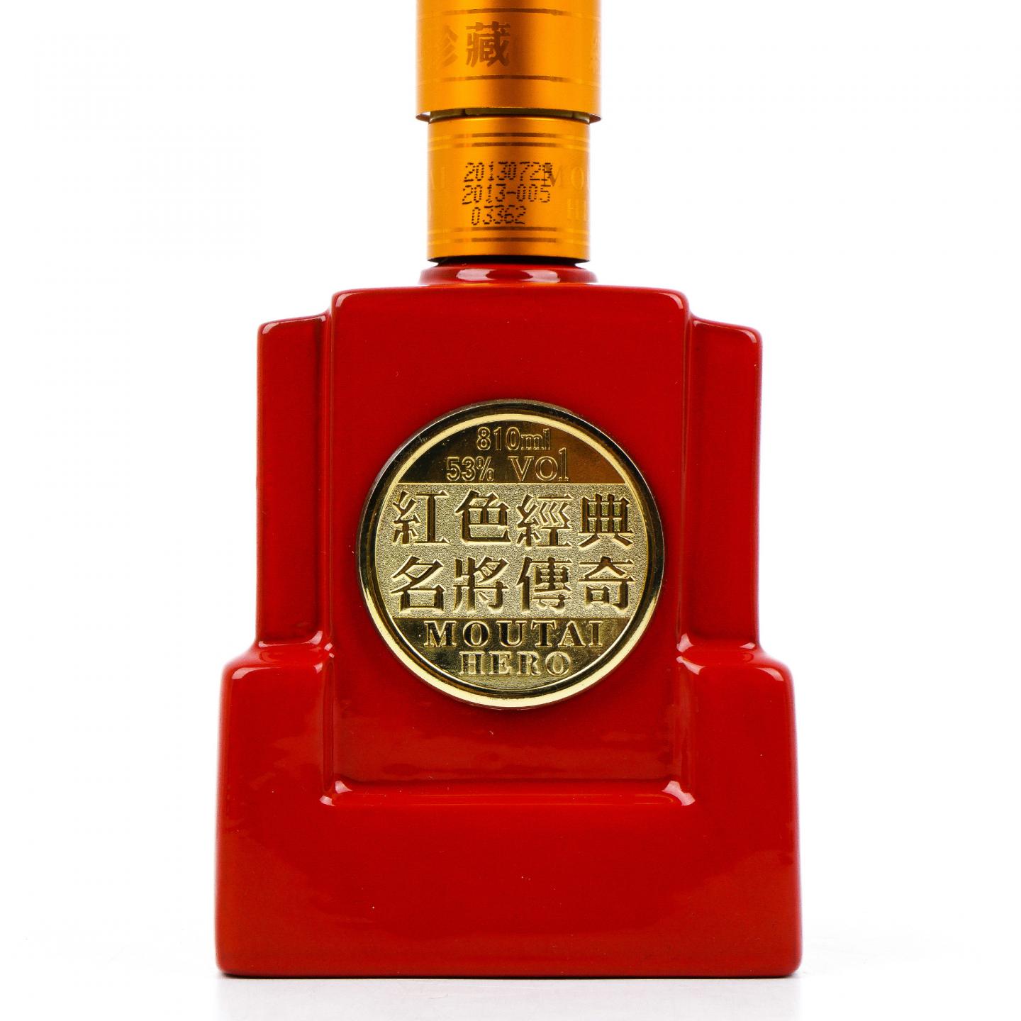 贵州茅台·2013年 名将酒 八一纪念经典珍酿810ml