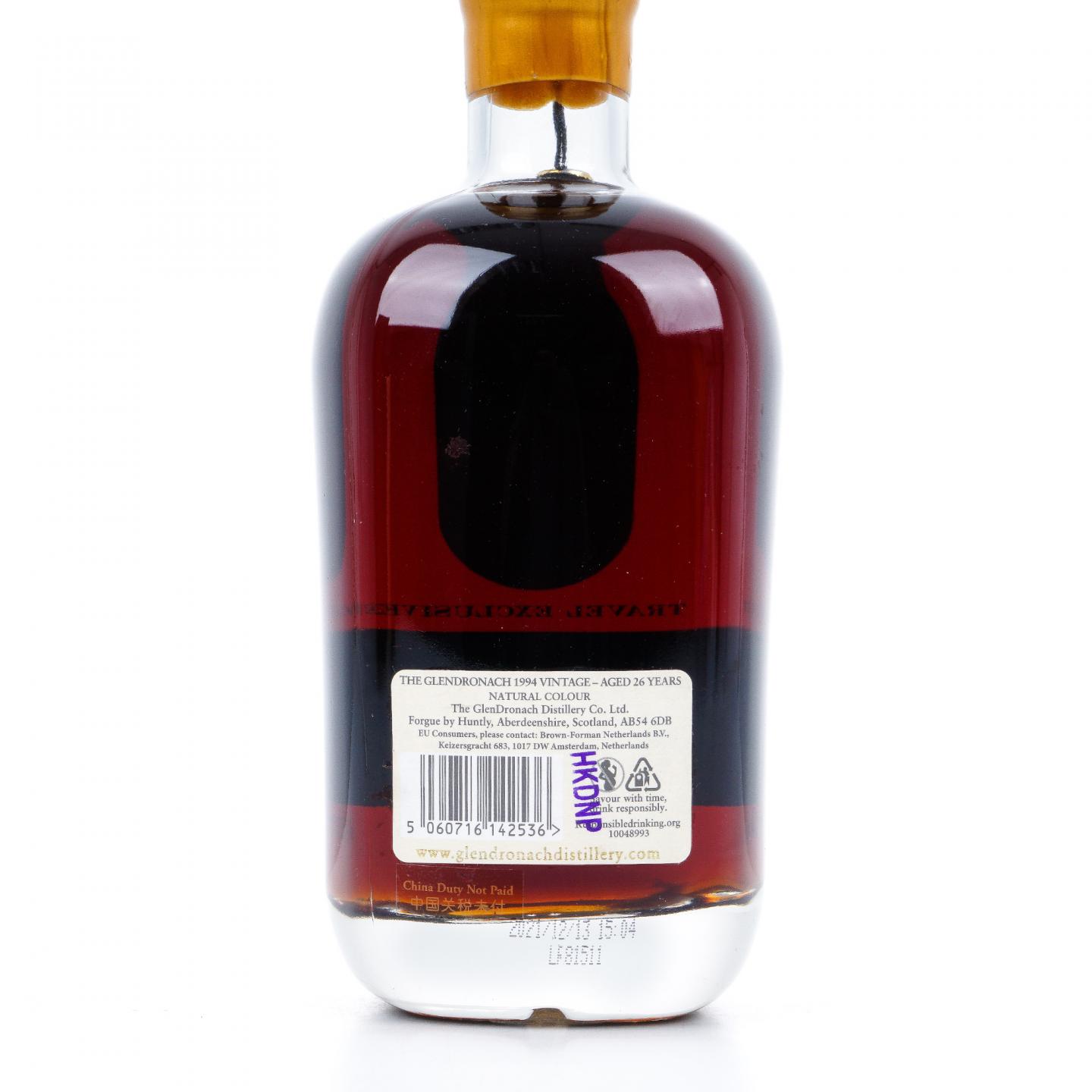 Glendronach 格兰多纳 26年 1994 Vintage