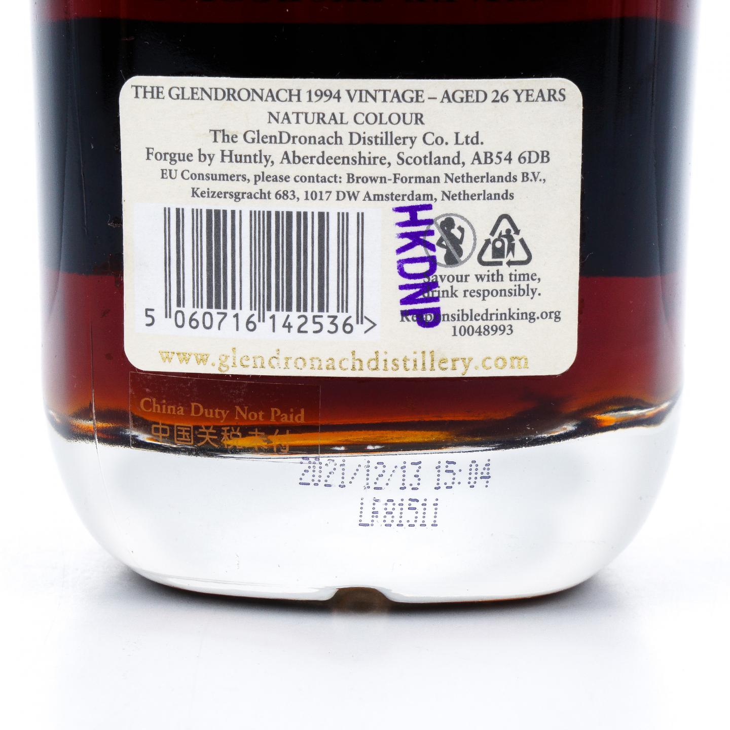 Glendronach 格兰多纳 26年 1994 Vintage