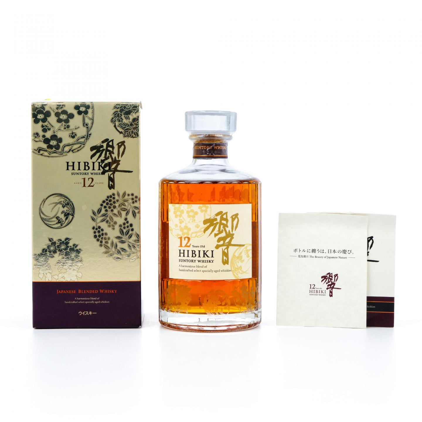 响 12年 花鸟风月 礼盒