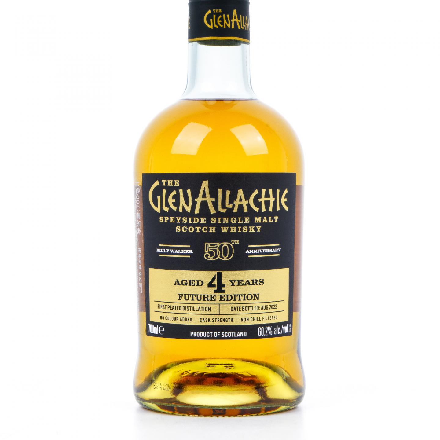 Glenallachie 格兰纳里奇 4年 2022 Future Edition Billy Walker 50周年纪念