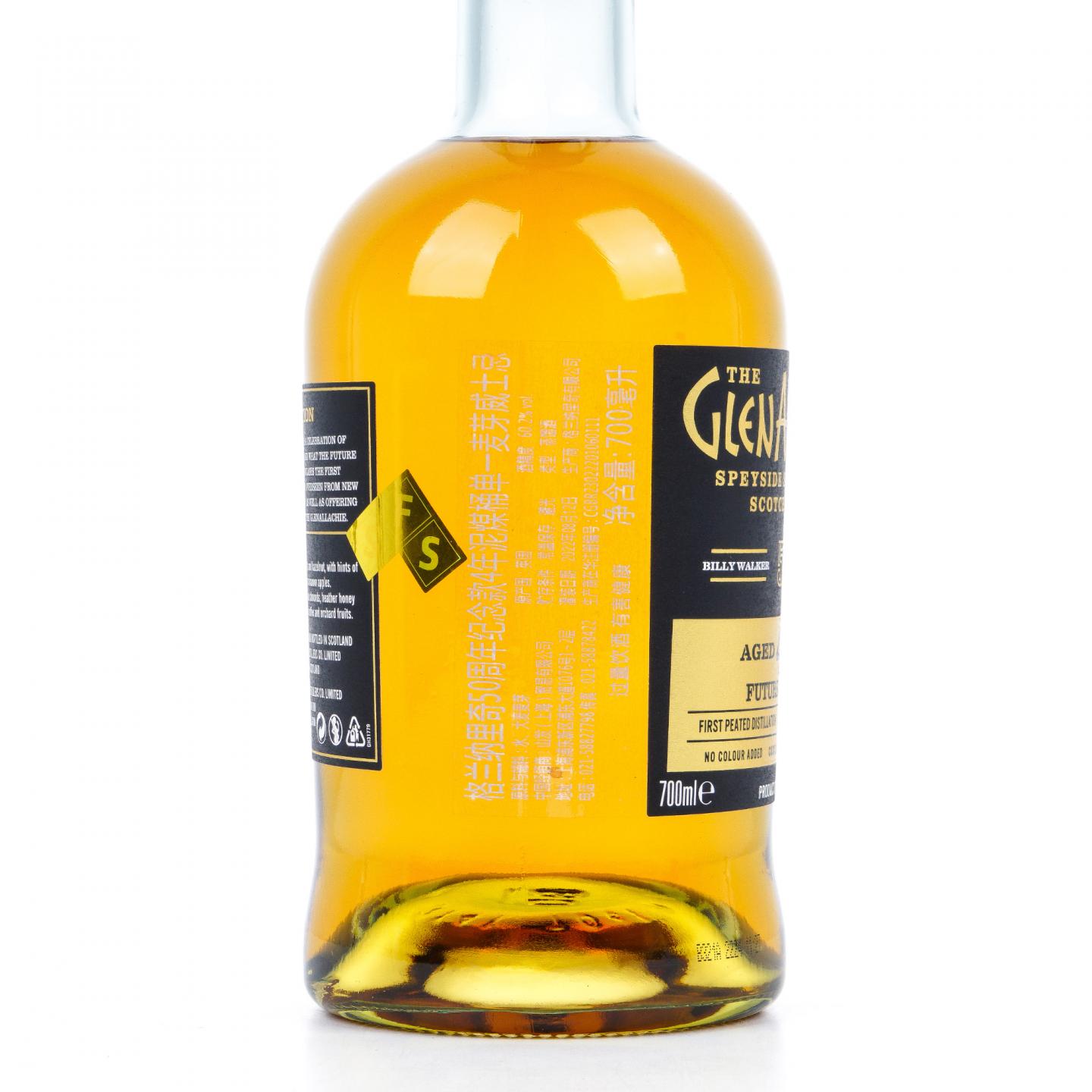 Glenallachie 格兰纳里奇 4年 2022 Future Edition Billy Walker 50周年纪念