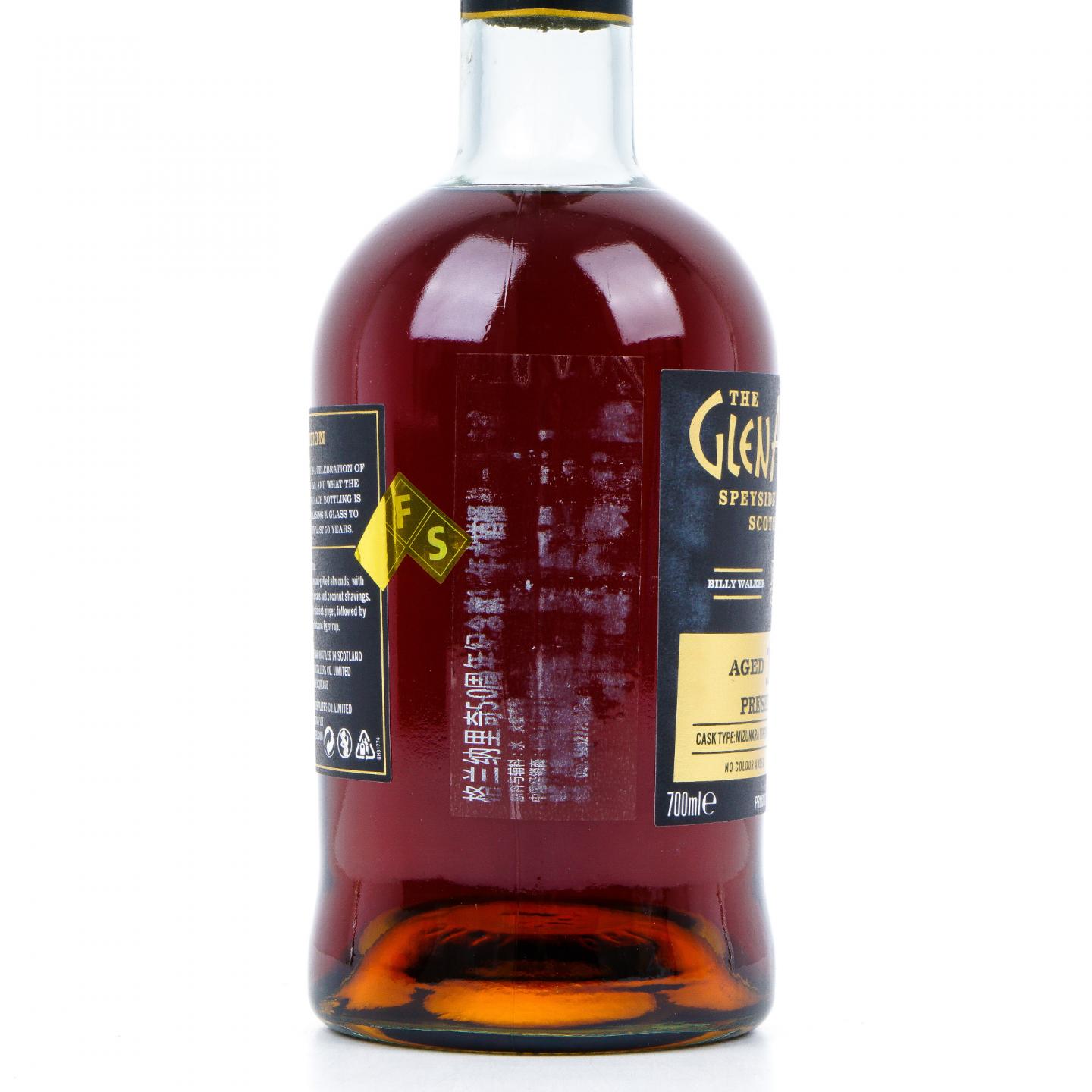 格兰纳里奇 16年 2022 Present Edition Billy Walker 50周年纪念