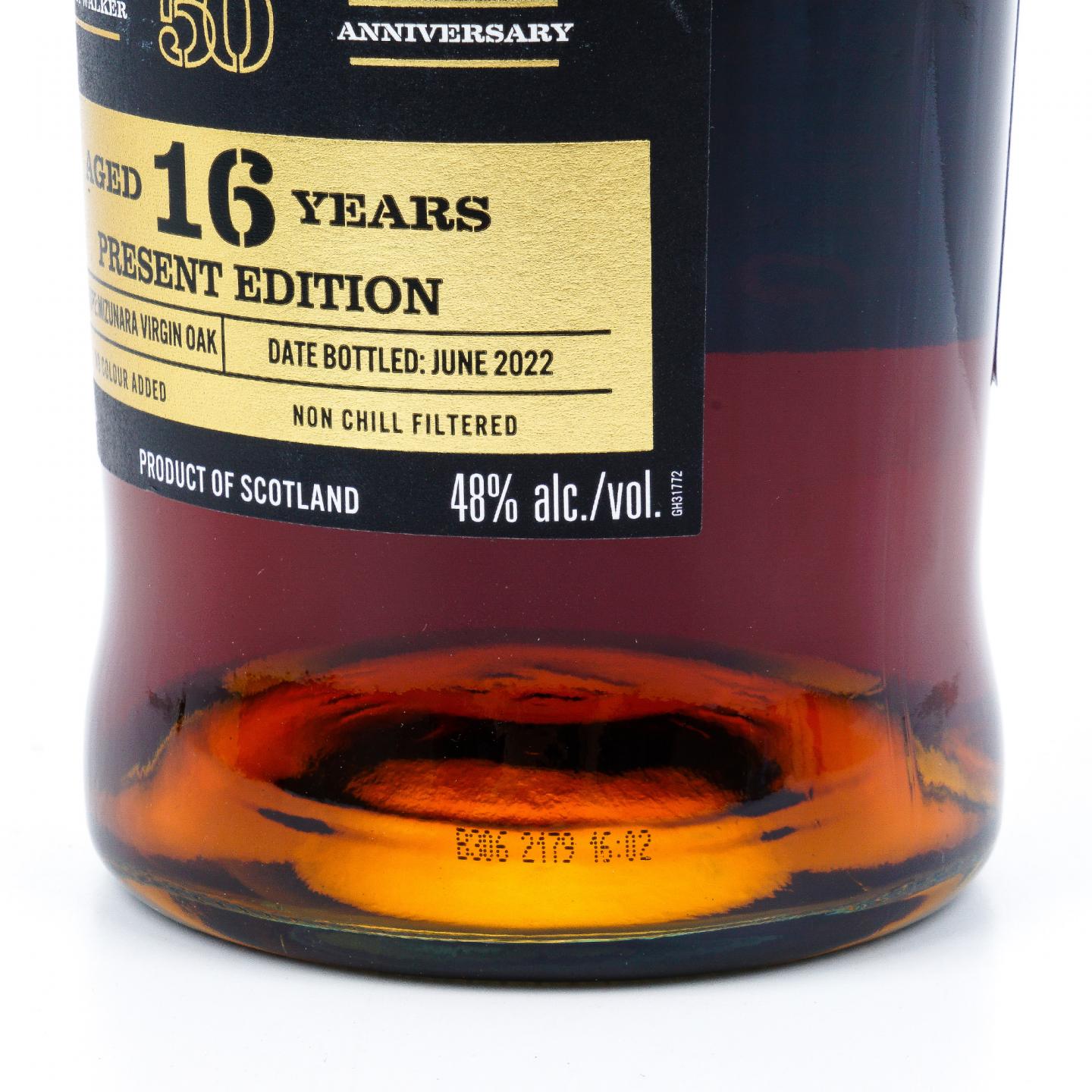 格兰纳里奇 16年 2022 Present Edition Billy Walker 50周年纪念