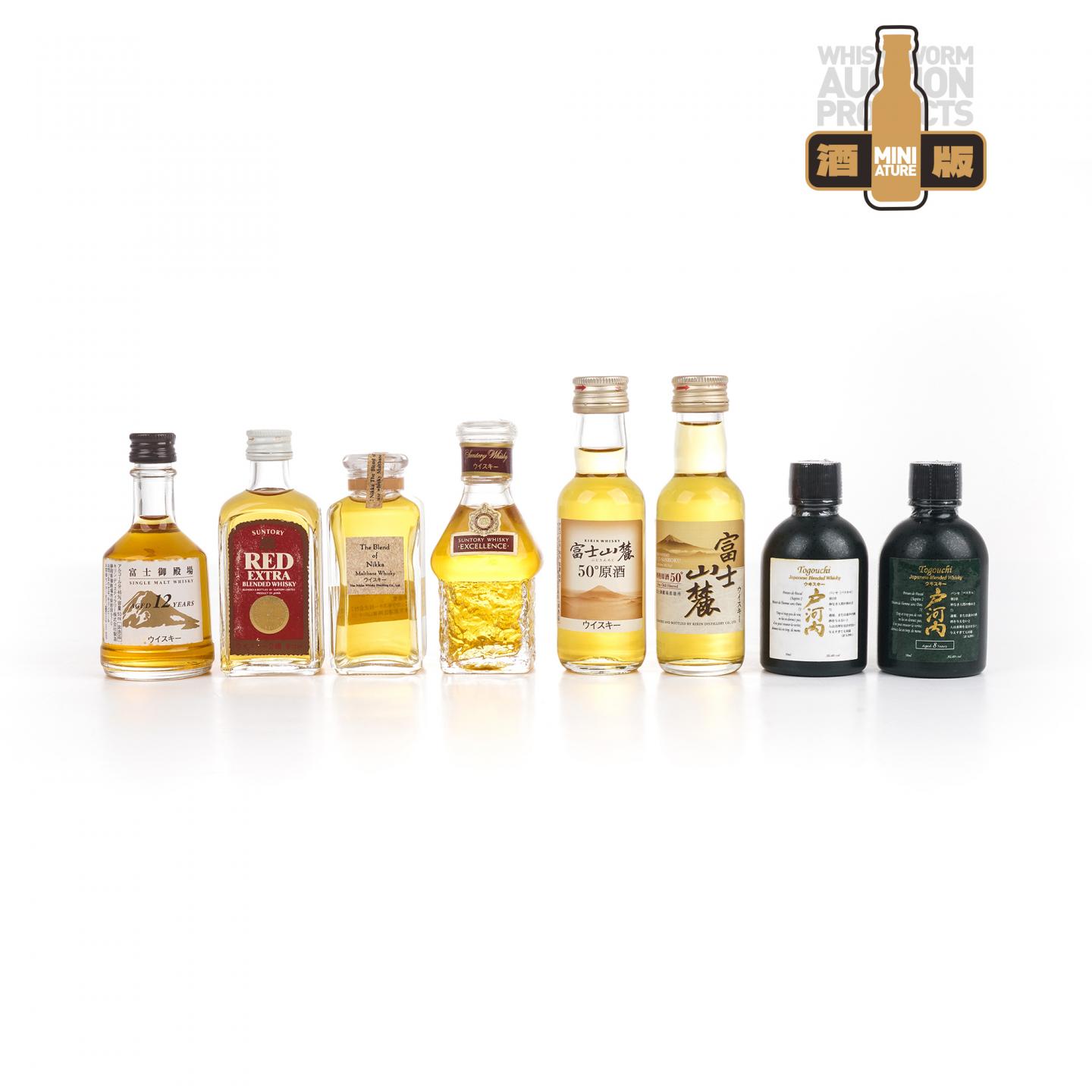 【酒版】三得利/Nikka/富士御殿场/户河内 8瓶组*50ml