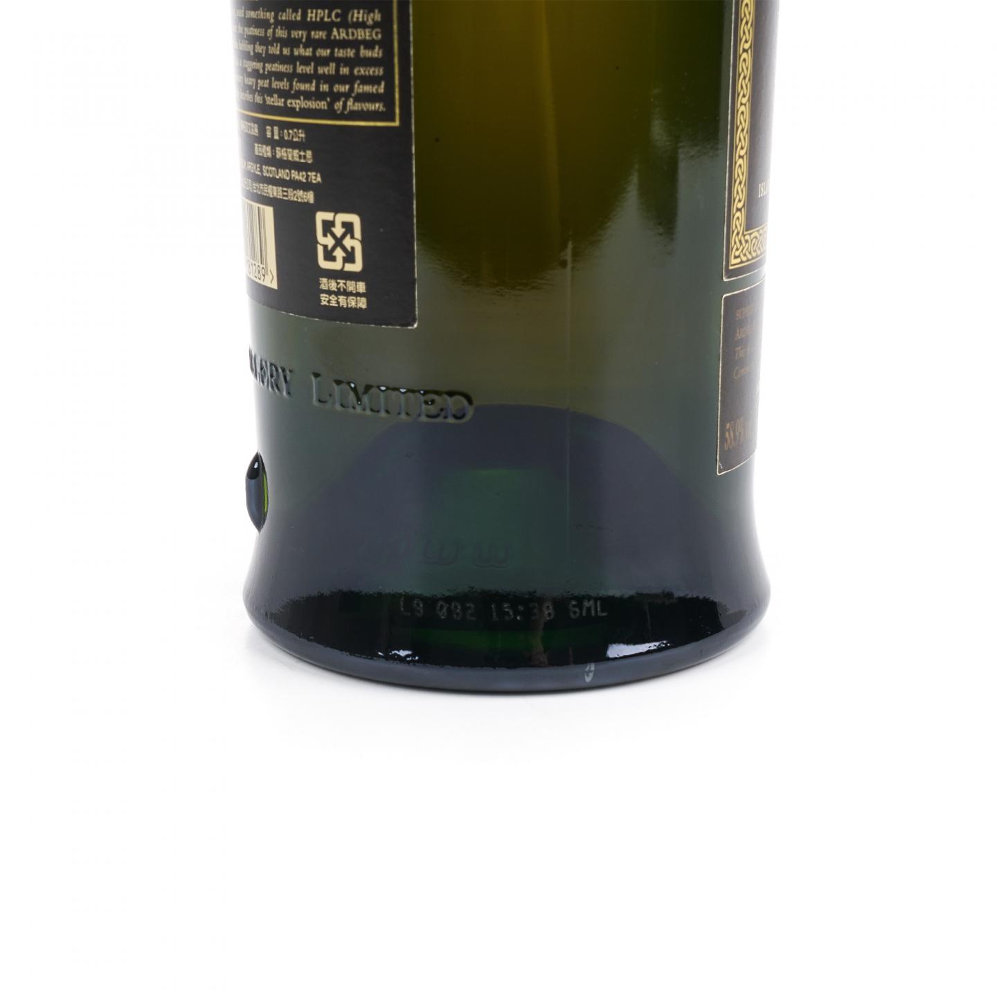 Ardbeg 阿贝 2009 超新星 委员会版 Supernova