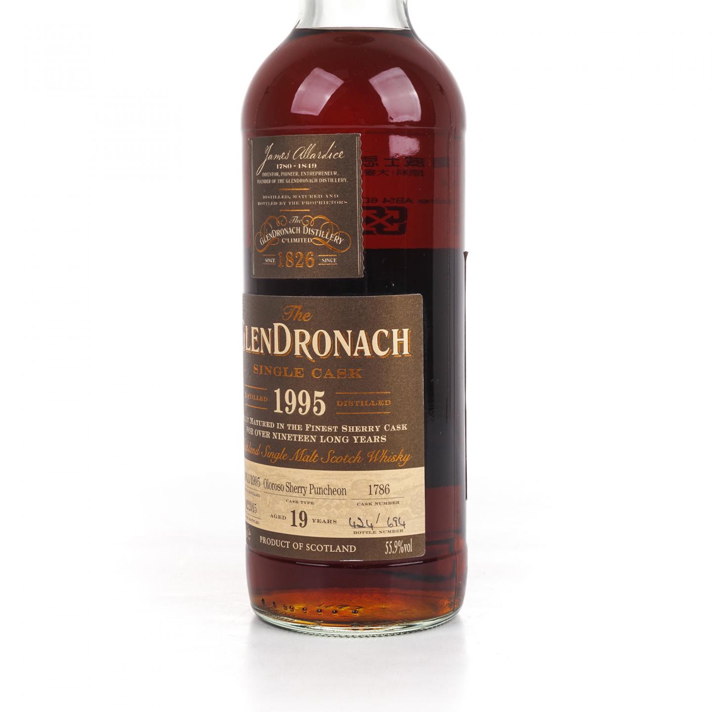 Glendronach 格兰多纳 19年 1995-2015 雪莉单桶#1786