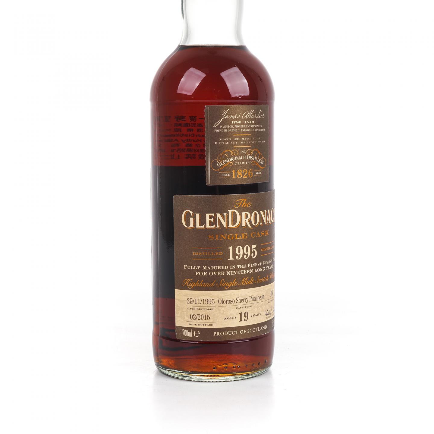 Glendronach 格兰多纳 19年 1995-2015 雪莉单桶#1786
