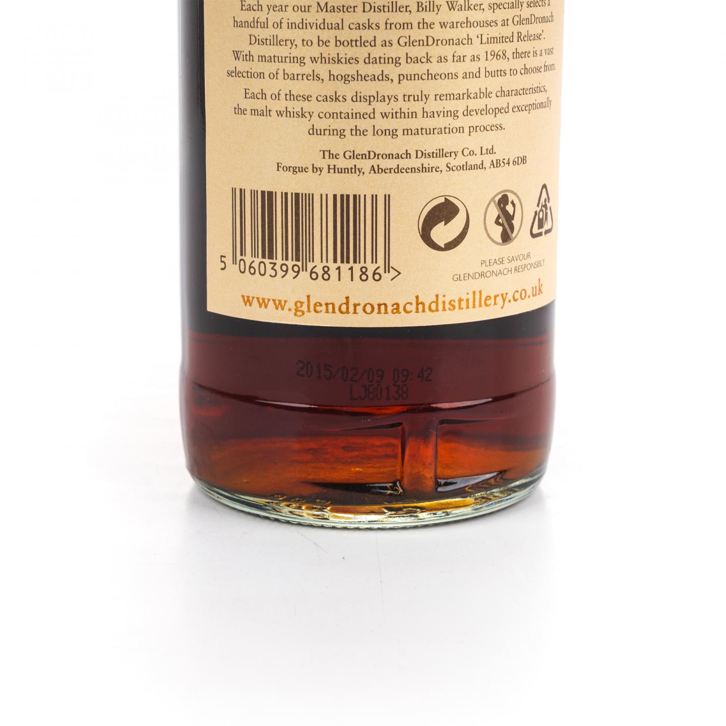 Glendronach 格兰多纳 19年 1995-2015 雪莉单桶#1786