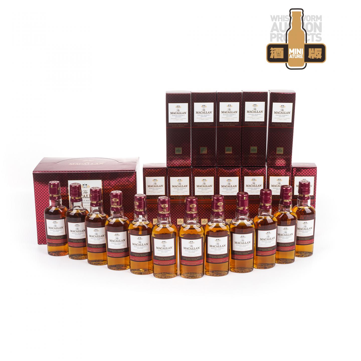 【酒版】Macallan 麦卡伦 1824系列 Whisky Maker's Edition 12瓶组*50ml