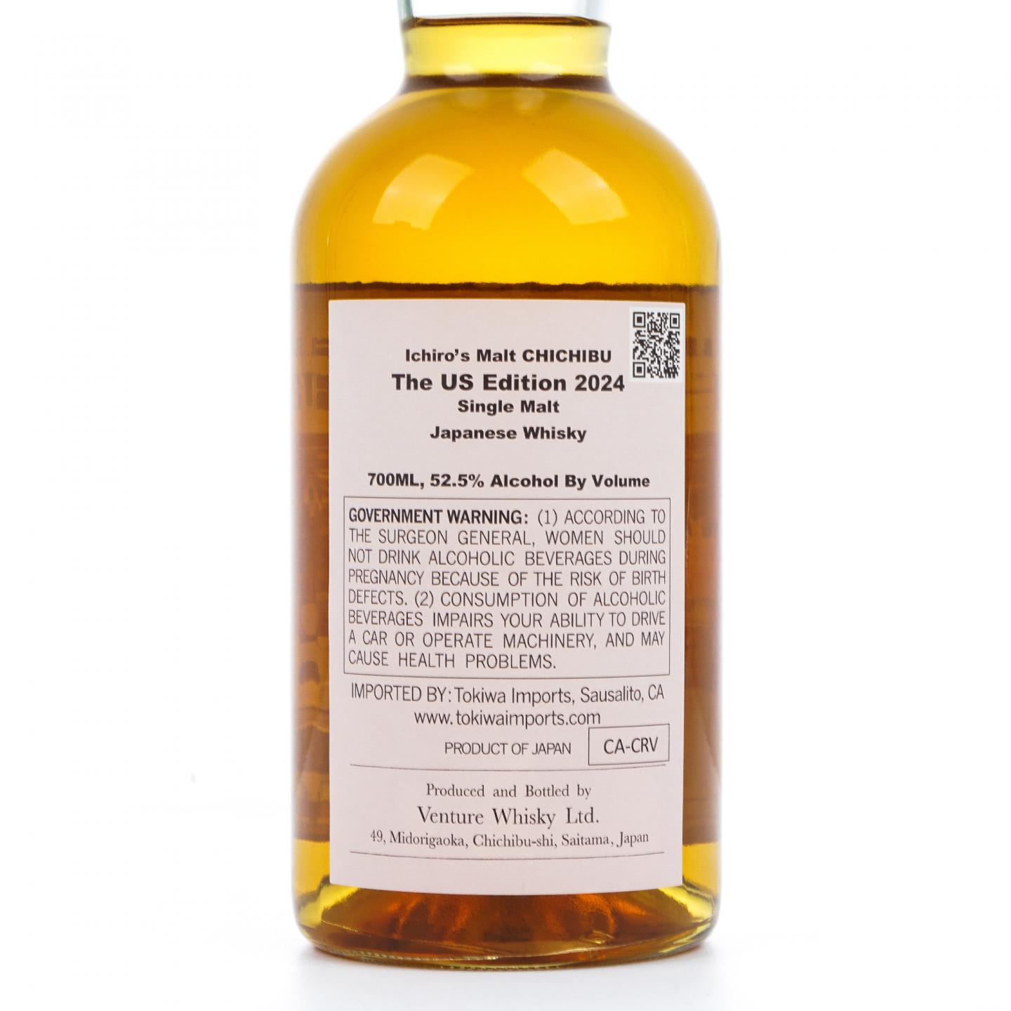 秩父 The US Edition 2024 700ml