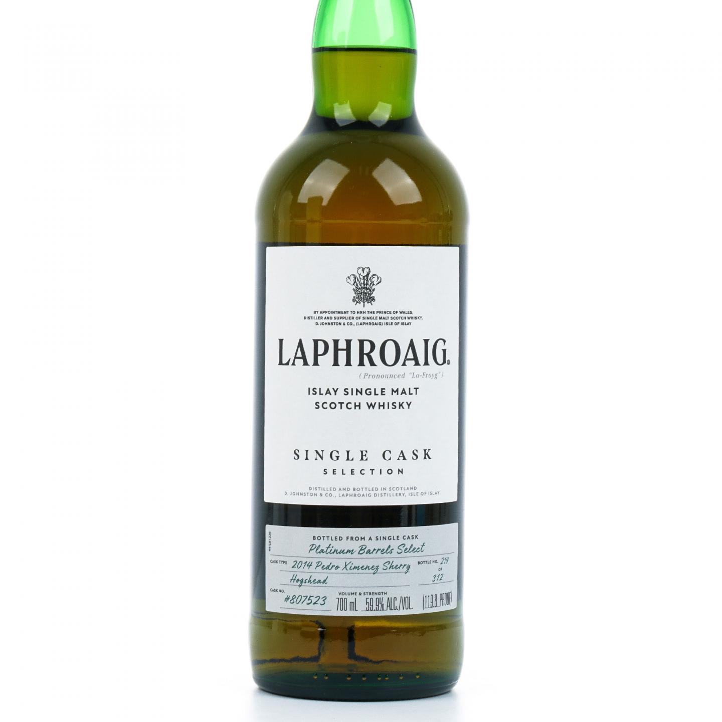 拉弗格 2014 单桶#807523 PX雪莉桶