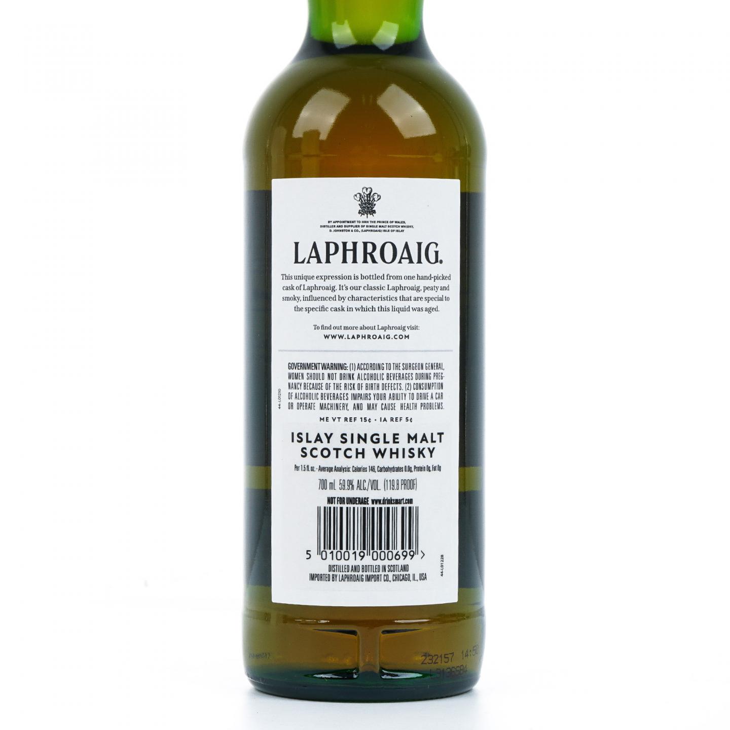 拉弗格 2014 单桶#807523 PX雪莉桶