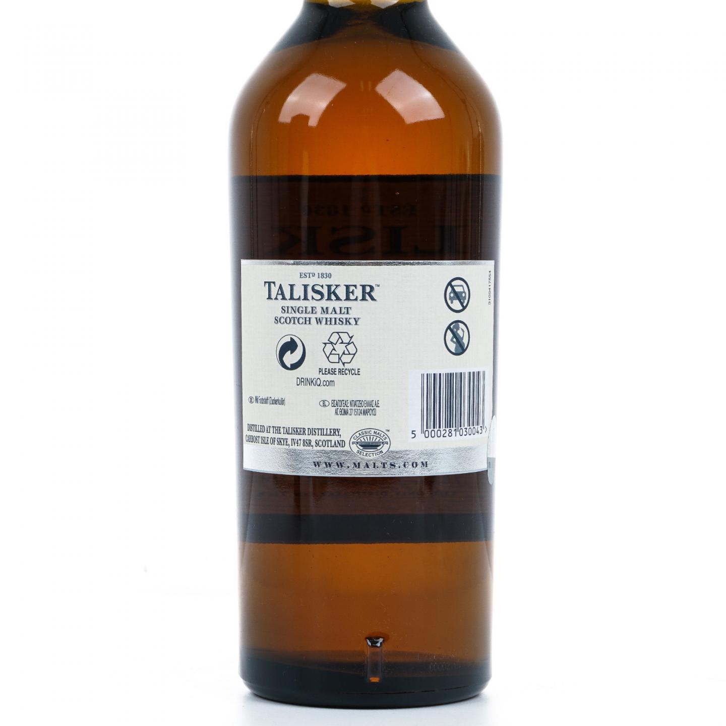 Talisker 泰斯卡 25年 2017版